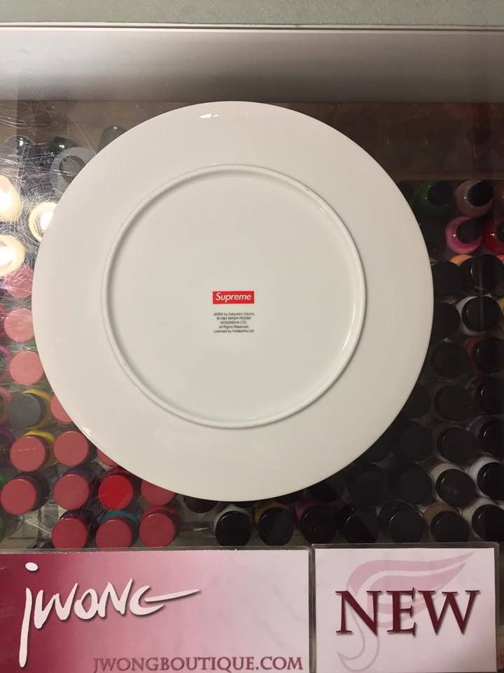 Supreme 2017 Supreme Akira Pill Ceramic Plate | Grailed
