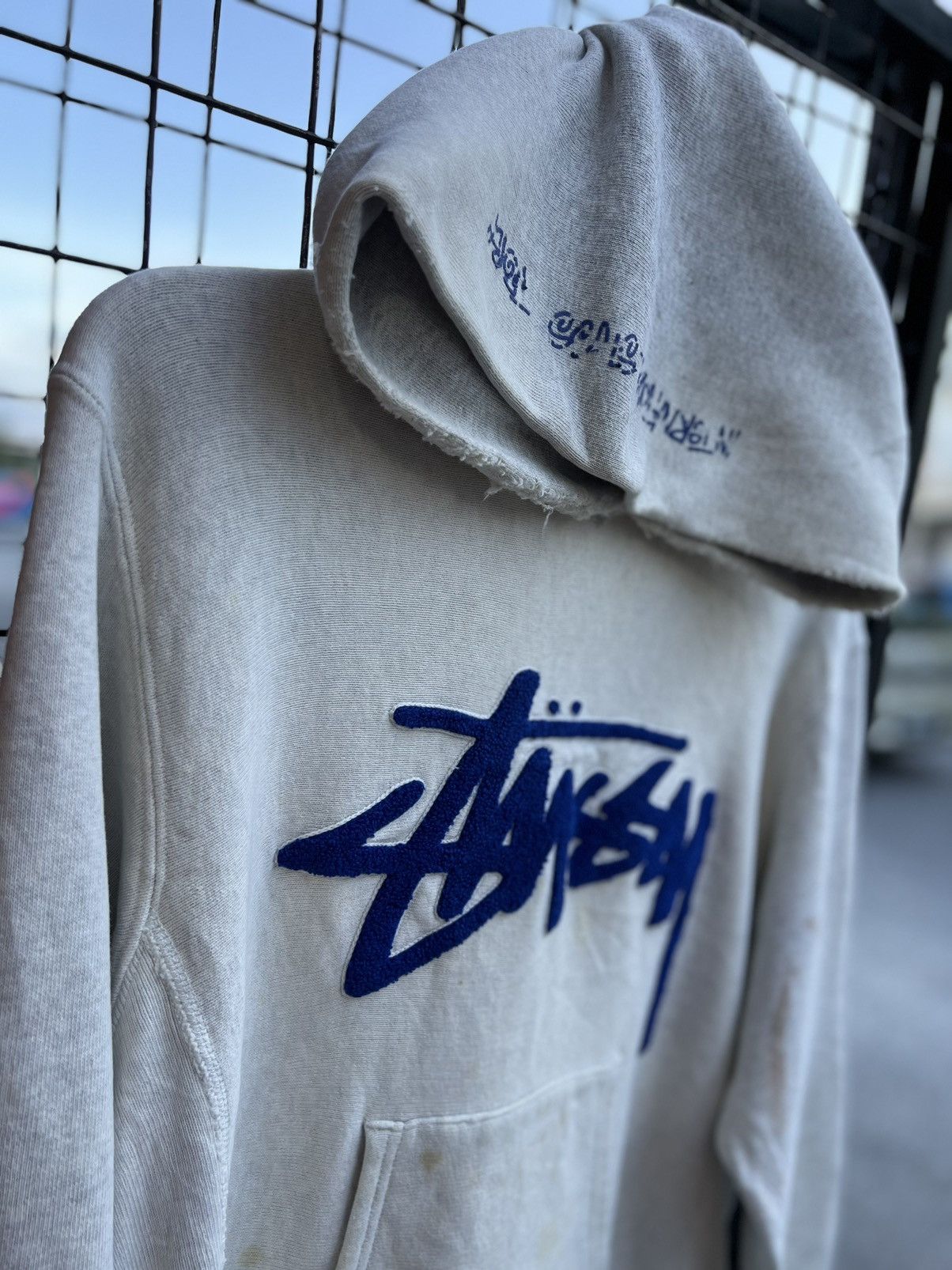 Champion × Stussy × Vintage CHAMPION STUSSY reverse weave vintange spellout logo Size US S / EU 44-46 / 1 - 2 Thumbnail