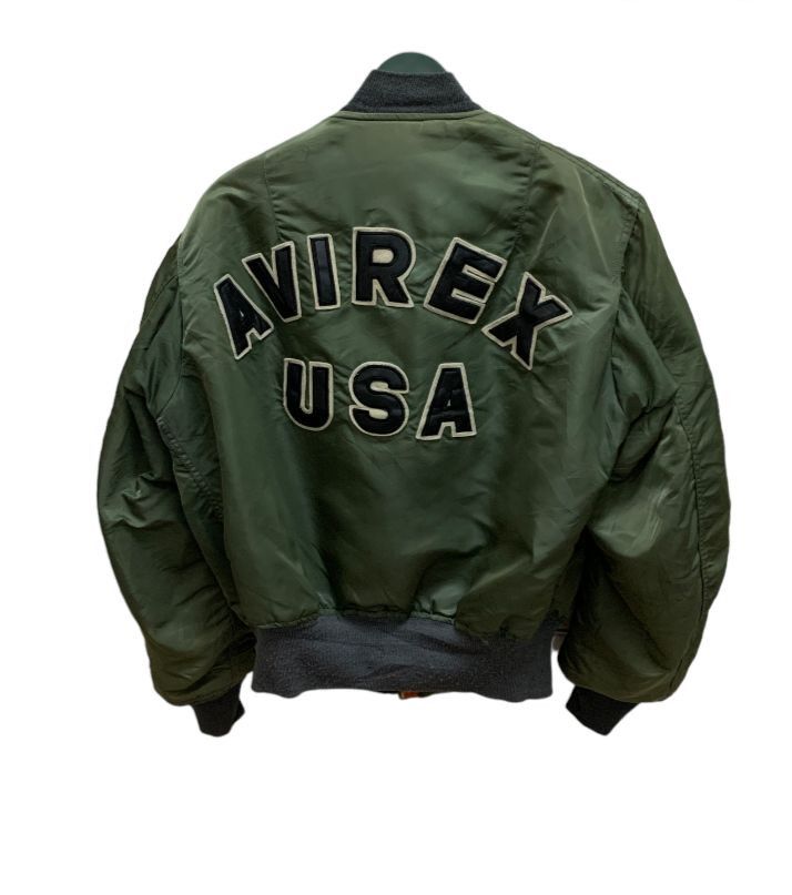 Vintage Avirex Flight MA-1 Bombers Jacket