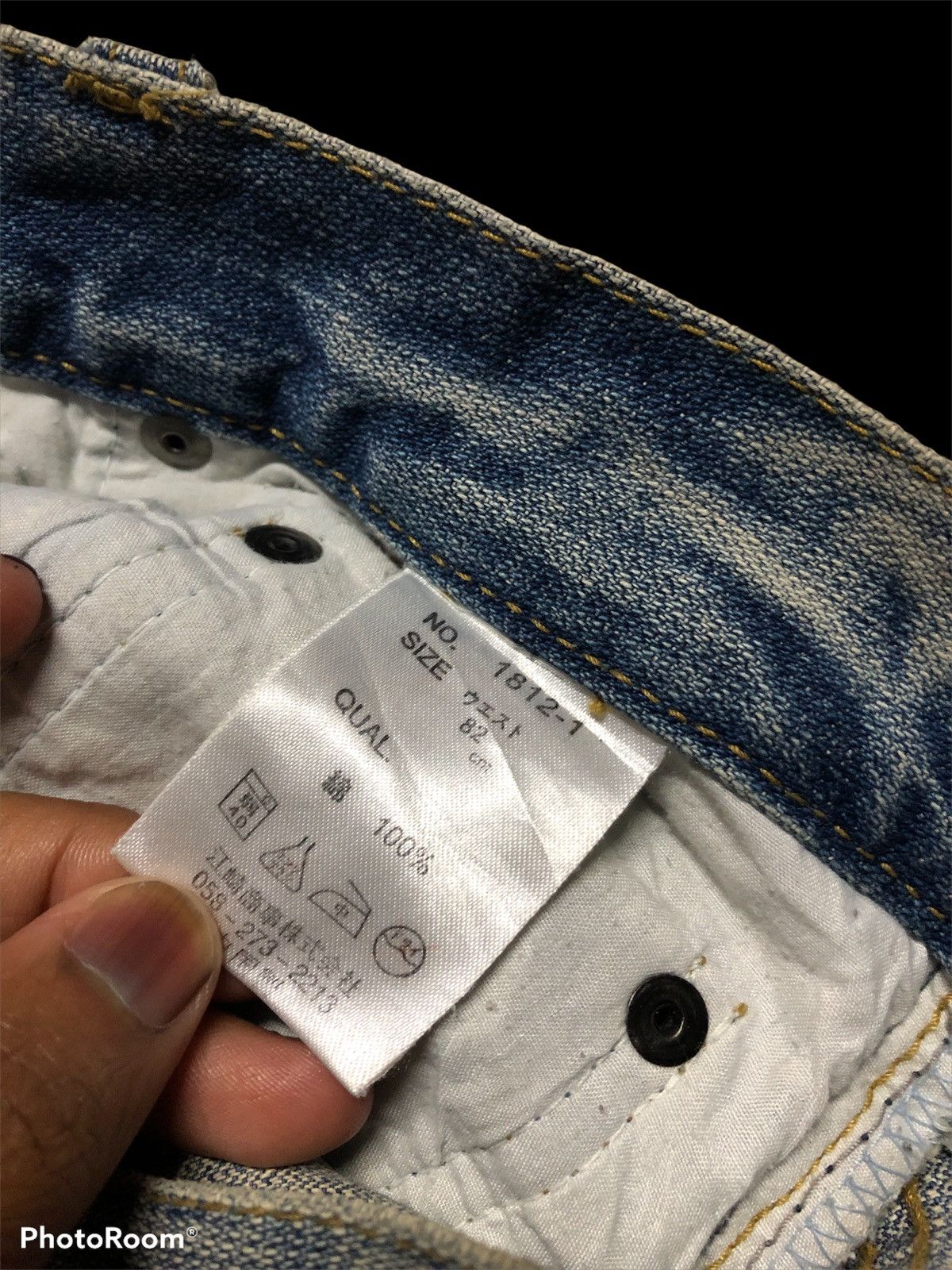 Other DISTRESSED WASHED BLUE DENIM Size US 32 / EU 48 - 3 Thumbnail