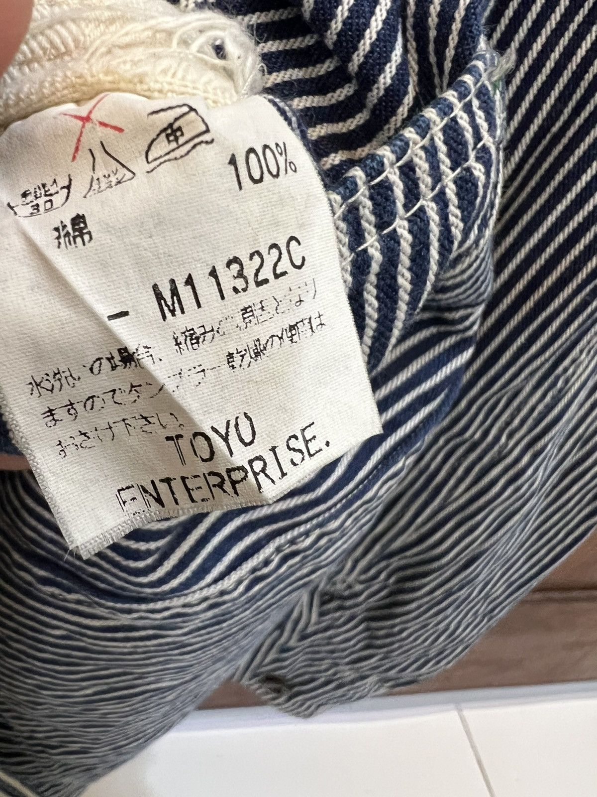 Sugar Cane Sugar Cane &Co × Toyo Enterprise hickory stripe chore jacket Size US L / EU 52-54 / 3 - 13 Thumbnail