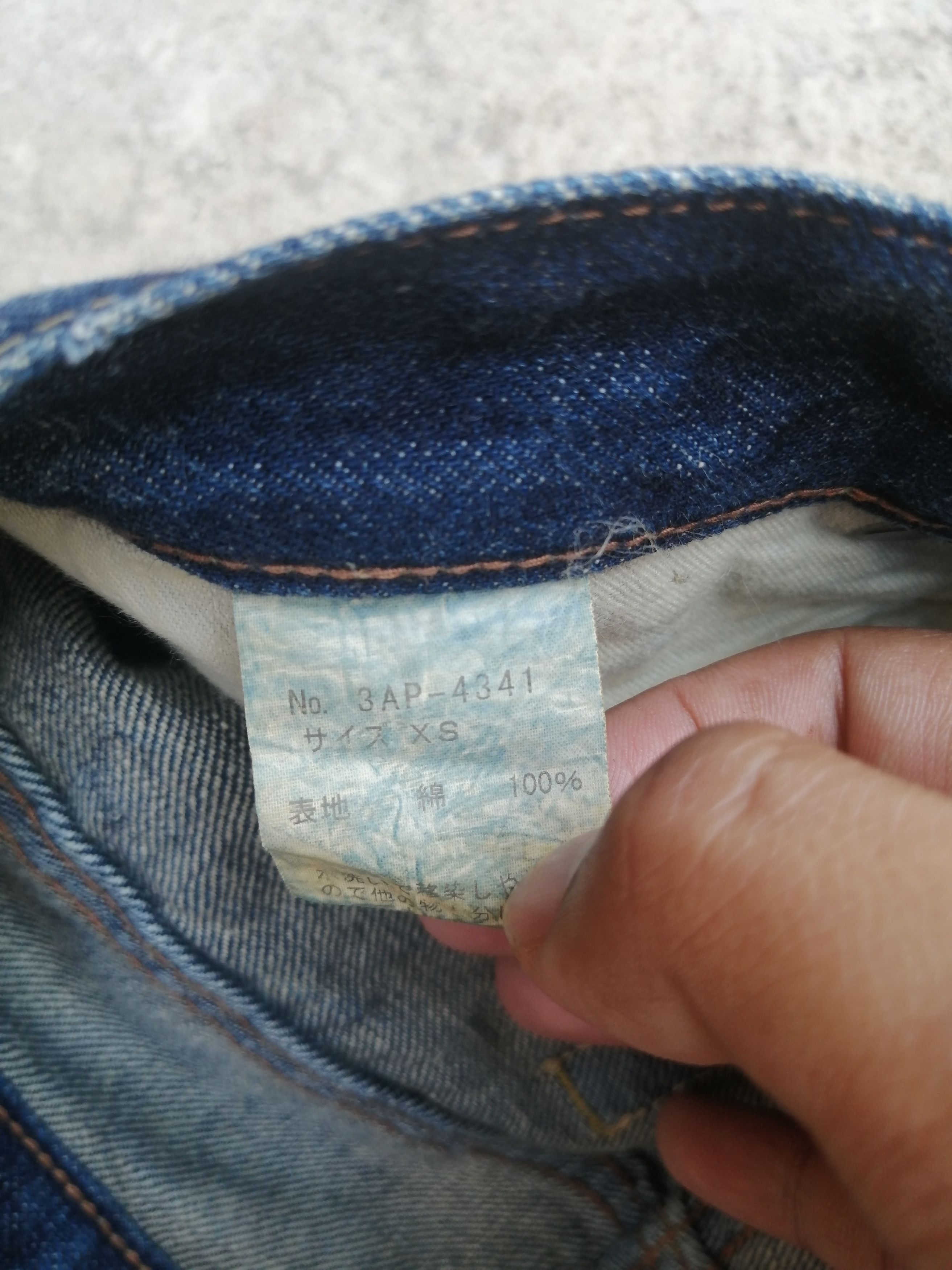 Hysteric Glamour FINAL DROP Hysteric Glamour Thrashed Jeans Size US 28 / EU 44 - 9 Thumbnail