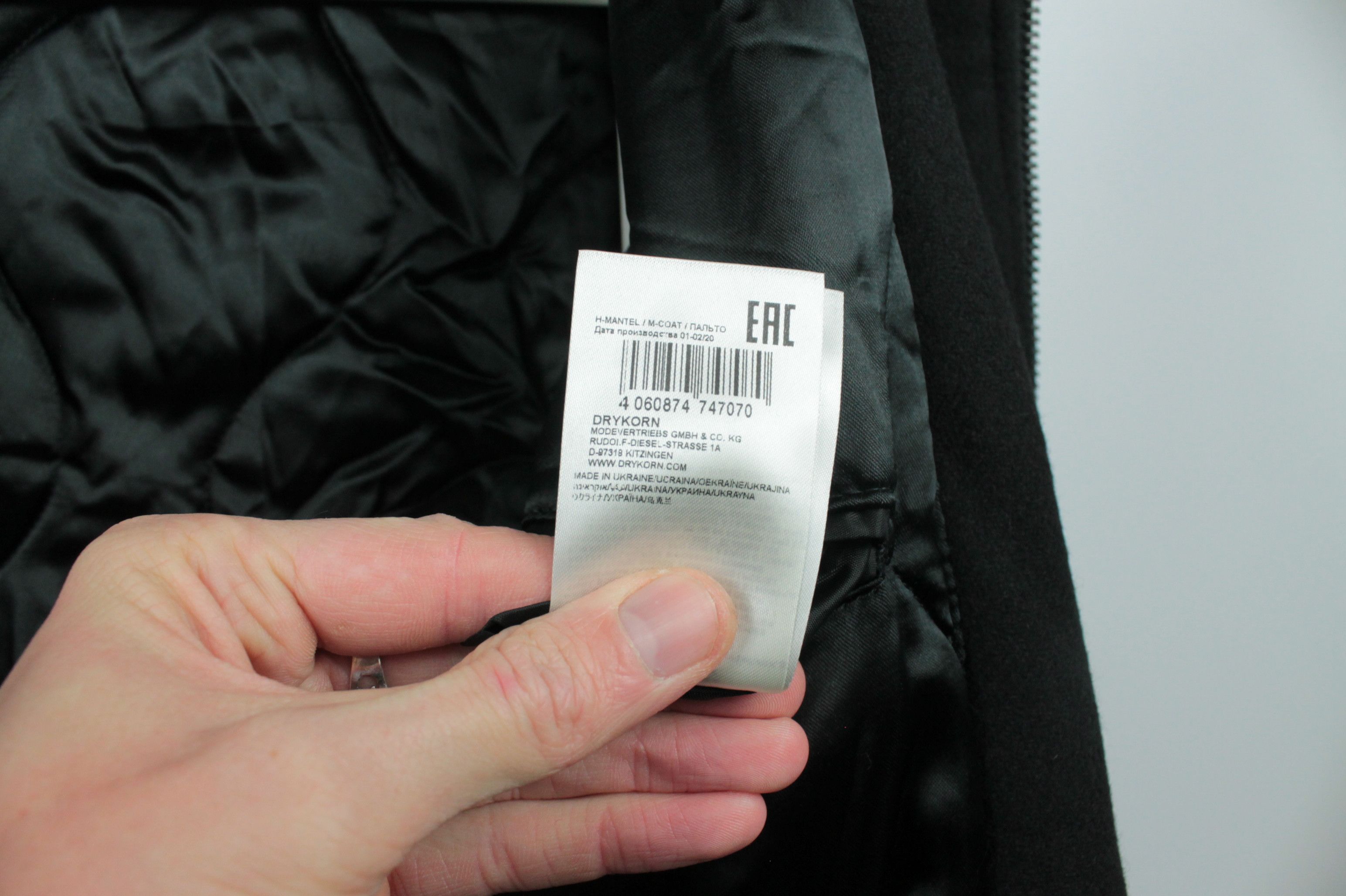 DRYKORN Drykorn SECSET_H Black Wool Parka Coat Size US M / EU 48-50 / 2 - 16 Thumbnail