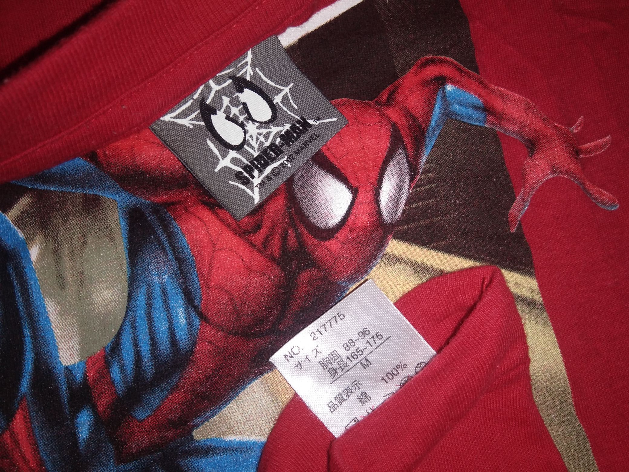 Marvel Comics × Vintage VTG 2000s 2002 Ultimate Spiderman tshirt comic y2k Size US M / EU 48-50 / 2 - 3 Thumbnail