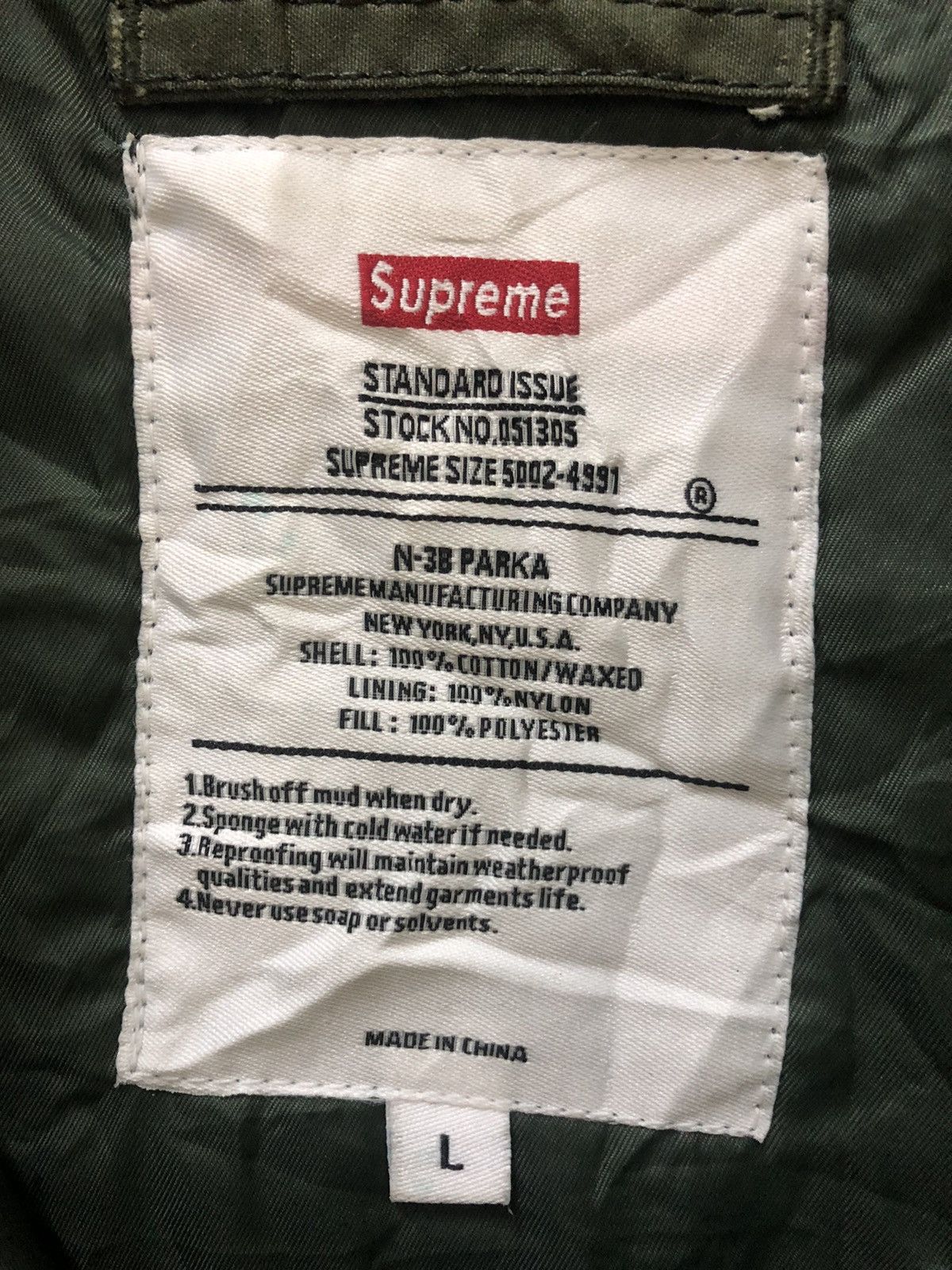 Supreme Supreme x The British Millerain Parka Size US L / EU 52-54 / 3 - 2 Thumbnail