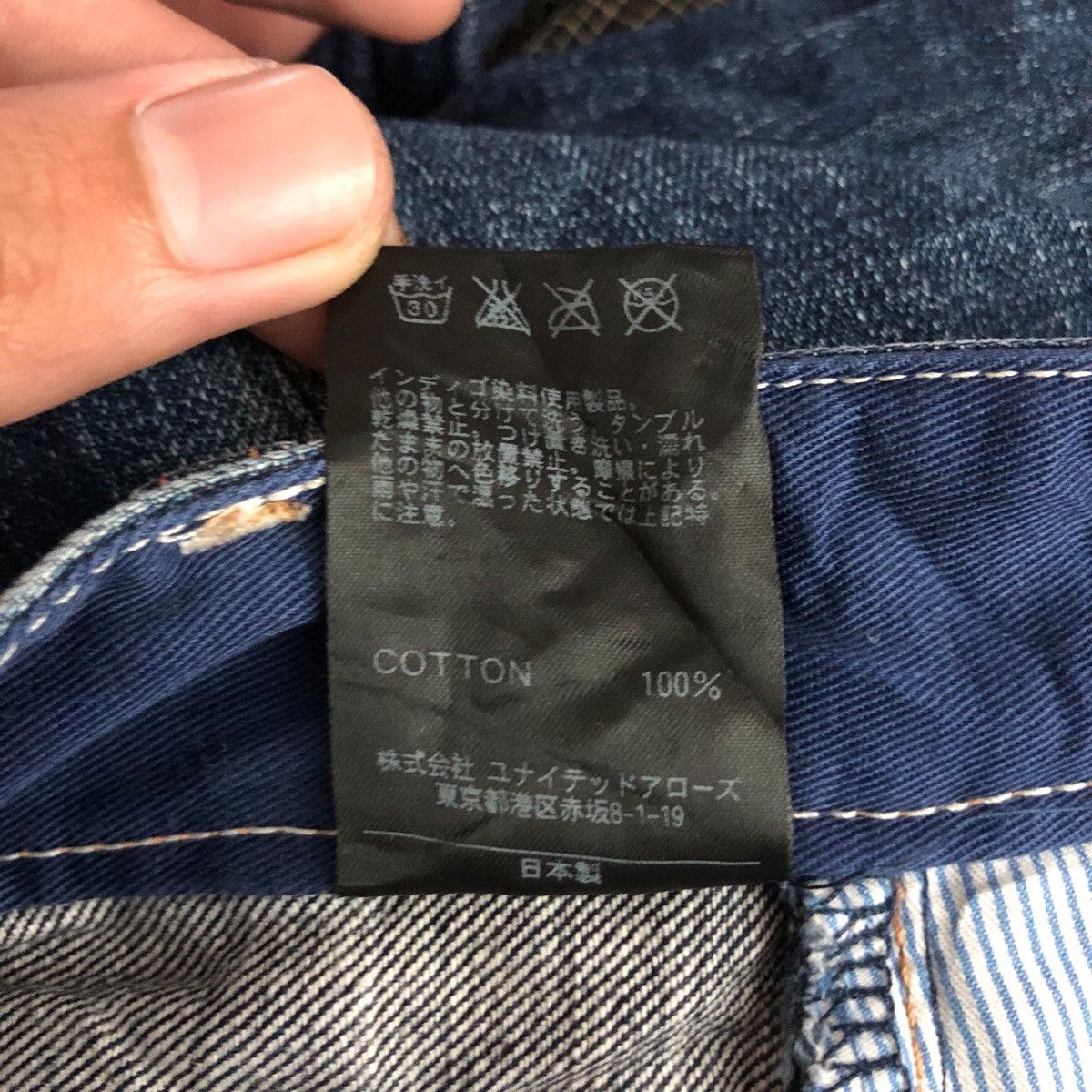 United Arrows Vintage United Arrows x Beauty & Youth Selvedge Slim Jeans Size US 30 / EU 46 - 10 Thumbnail