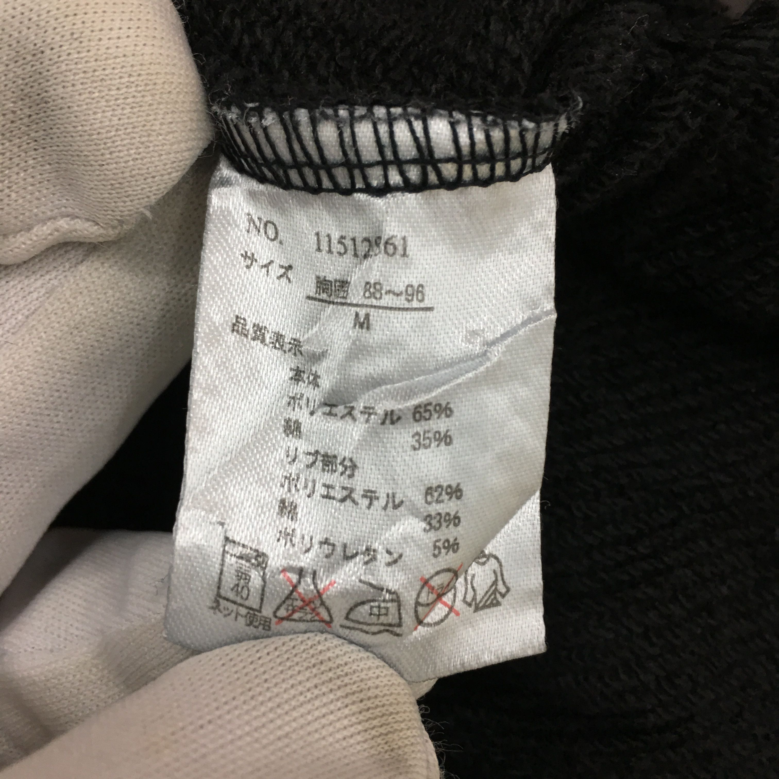 Disney × Mickey Mouse Vtg MICKEY MOUSE Rock Roll Sweatshirt Disney Cartoon Size M / US 6-8 / IT 42-44 - 10 Thumbnail