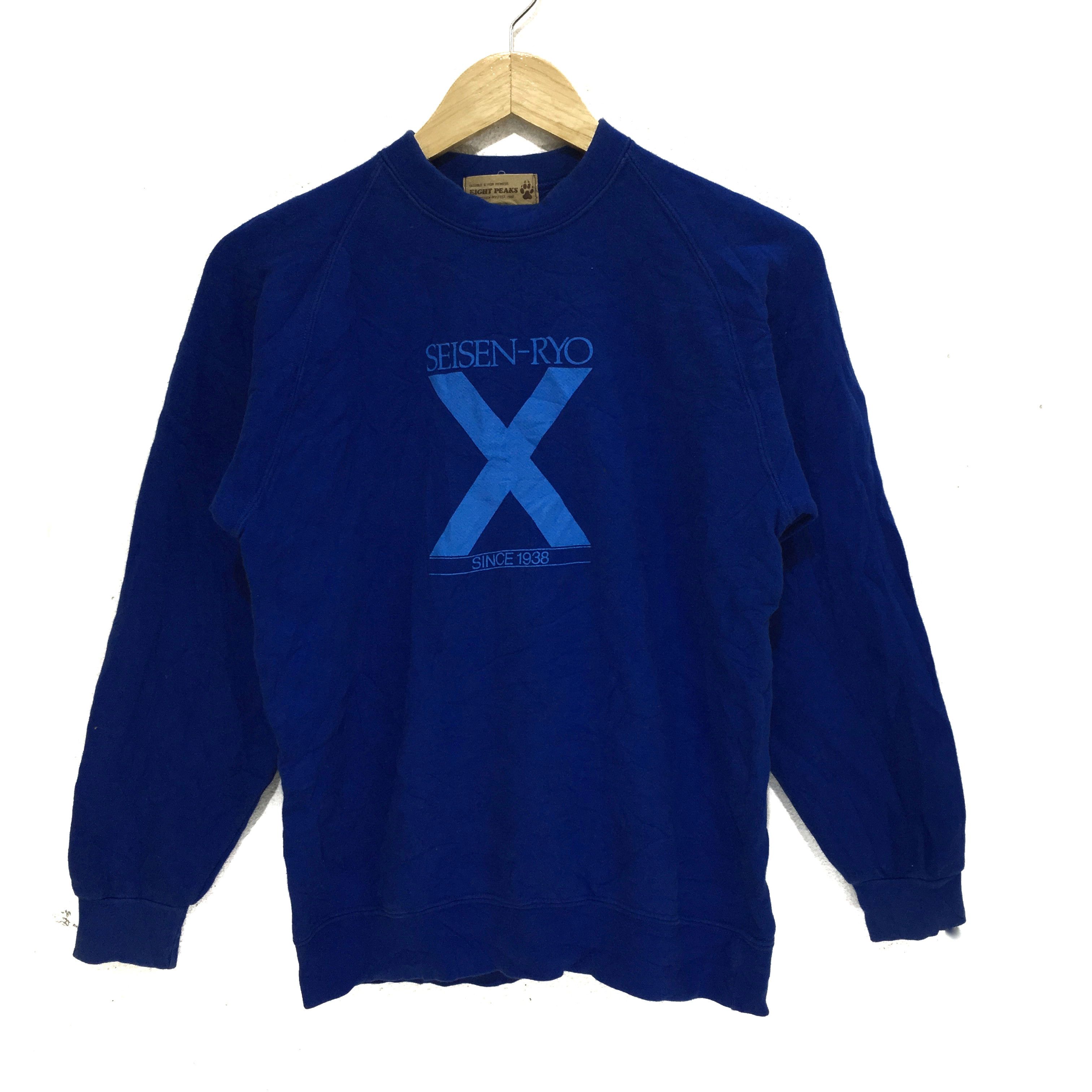 Japanese Brand × Vintage EIGHT PEAKS Sweatshirt Big Logo Seisen-Ryo X Sweater Size US S / EU 44-46 / 1 - 1 Thumbnail