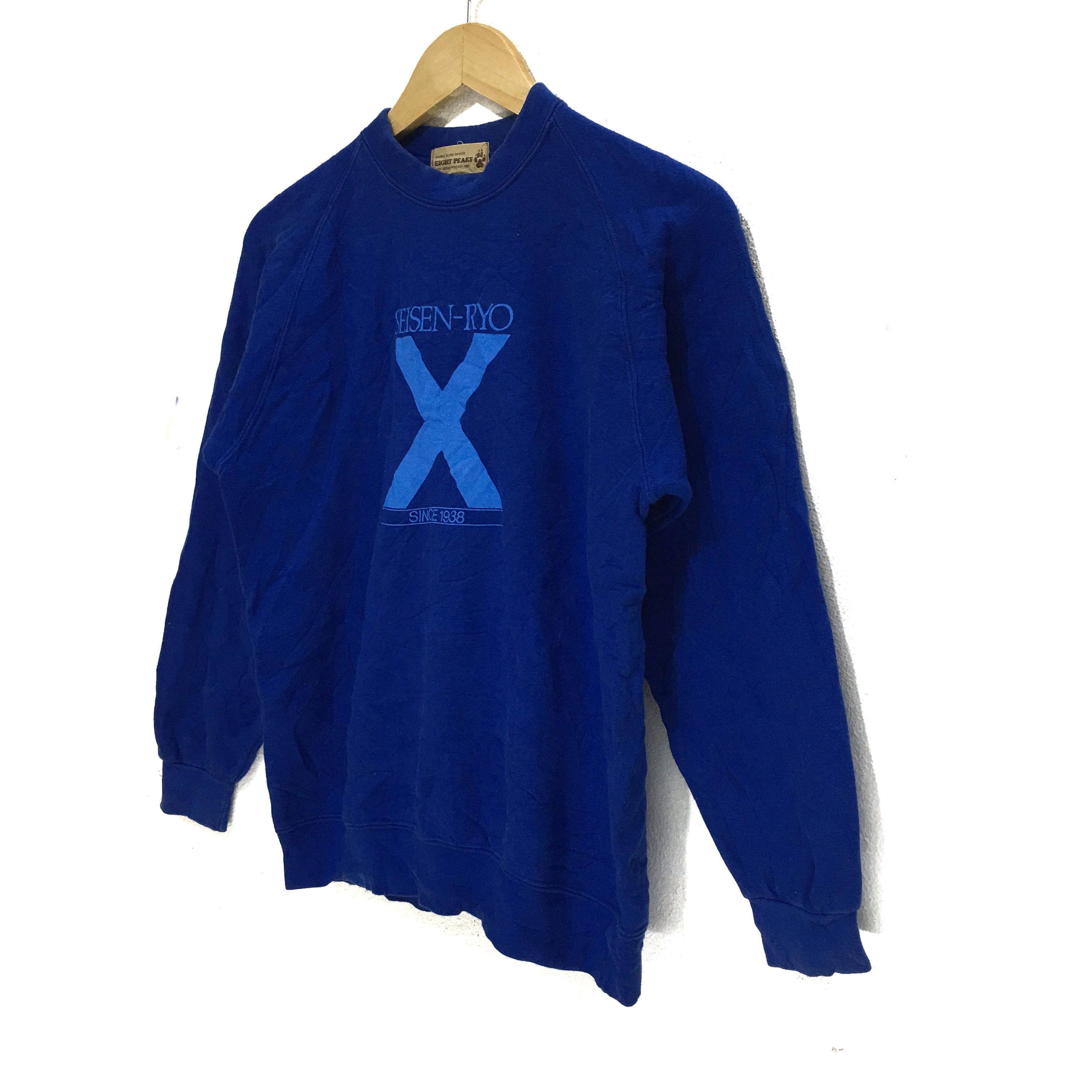 Japanese Brand × Vintage EIGHT PEAKS Sweatshirt Big Logo Seisen-Ryo X Sweater Size US S / EU 44-46 / 1 - 5 Thumbnail