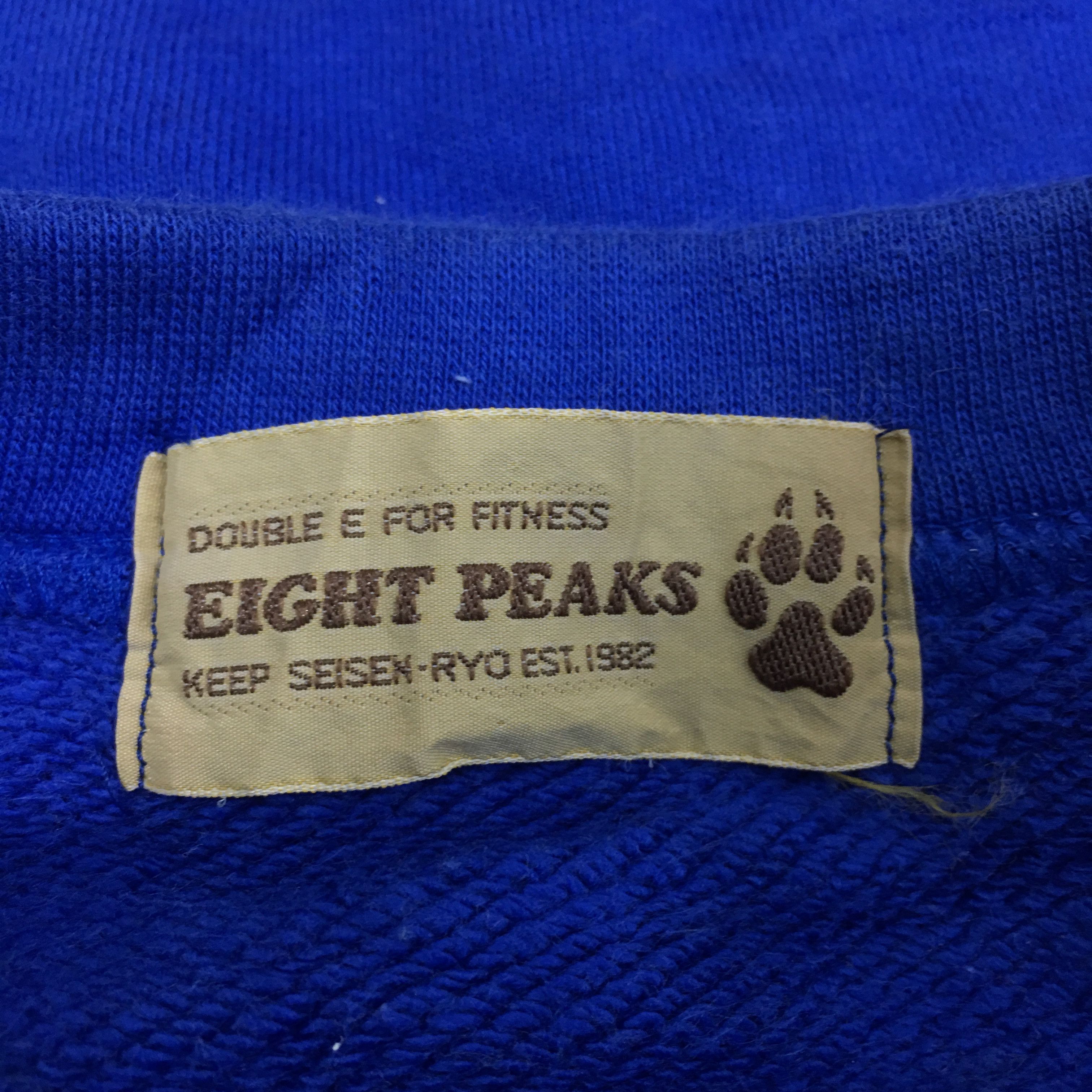 Japanese Brand × Vintage EIGHT PEAKS Sweatshirt Big Logo Seisen-Ryo X Sweater Size US S / EU 44-46 / 1 - 8 Thumbnail