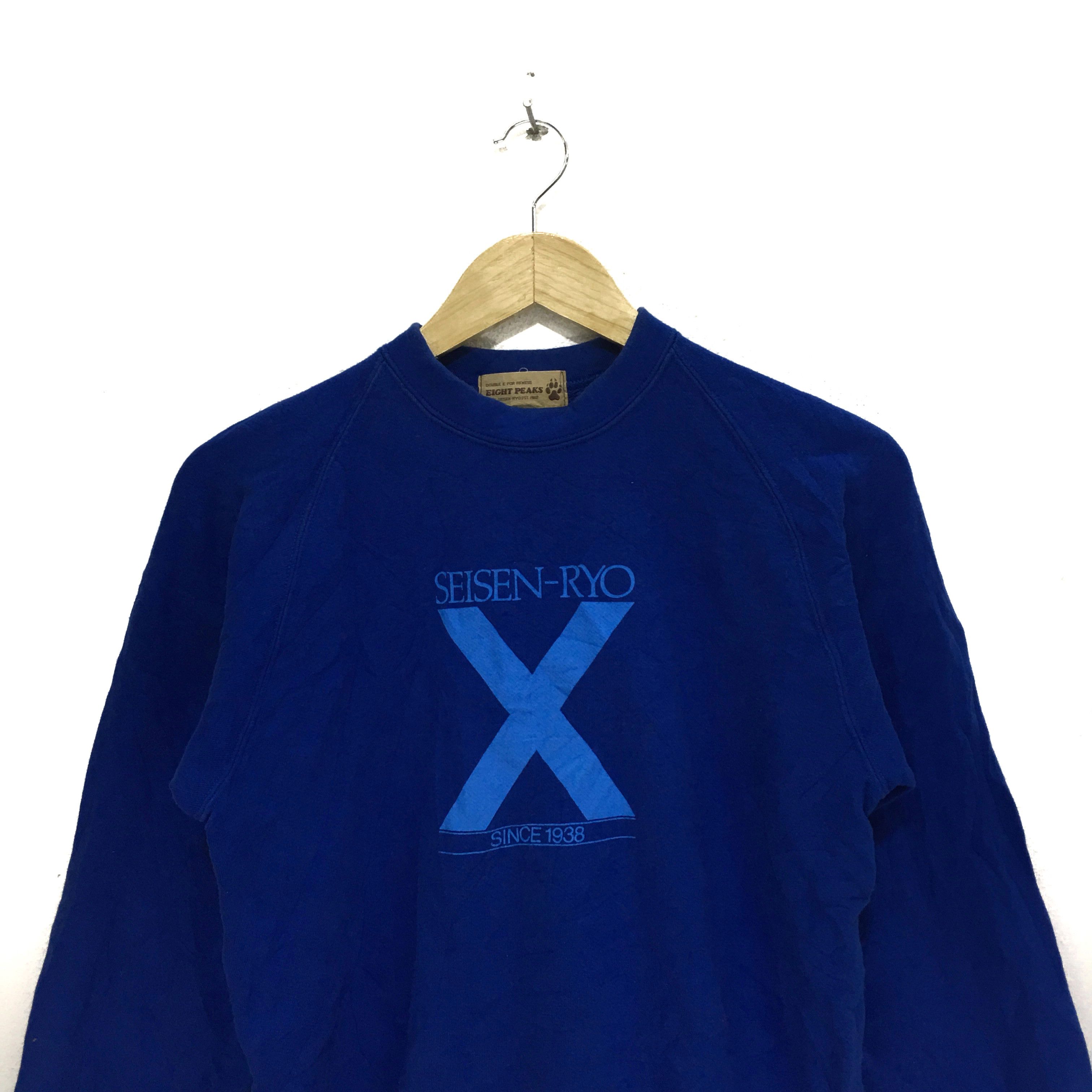 Japanese Brand × Vintage EIGHT PEAKS Sweatshirt Big Logo Seisen-Ryo X Sweater Size US S / EU 44-46 / 1 - 2 Thumbnail