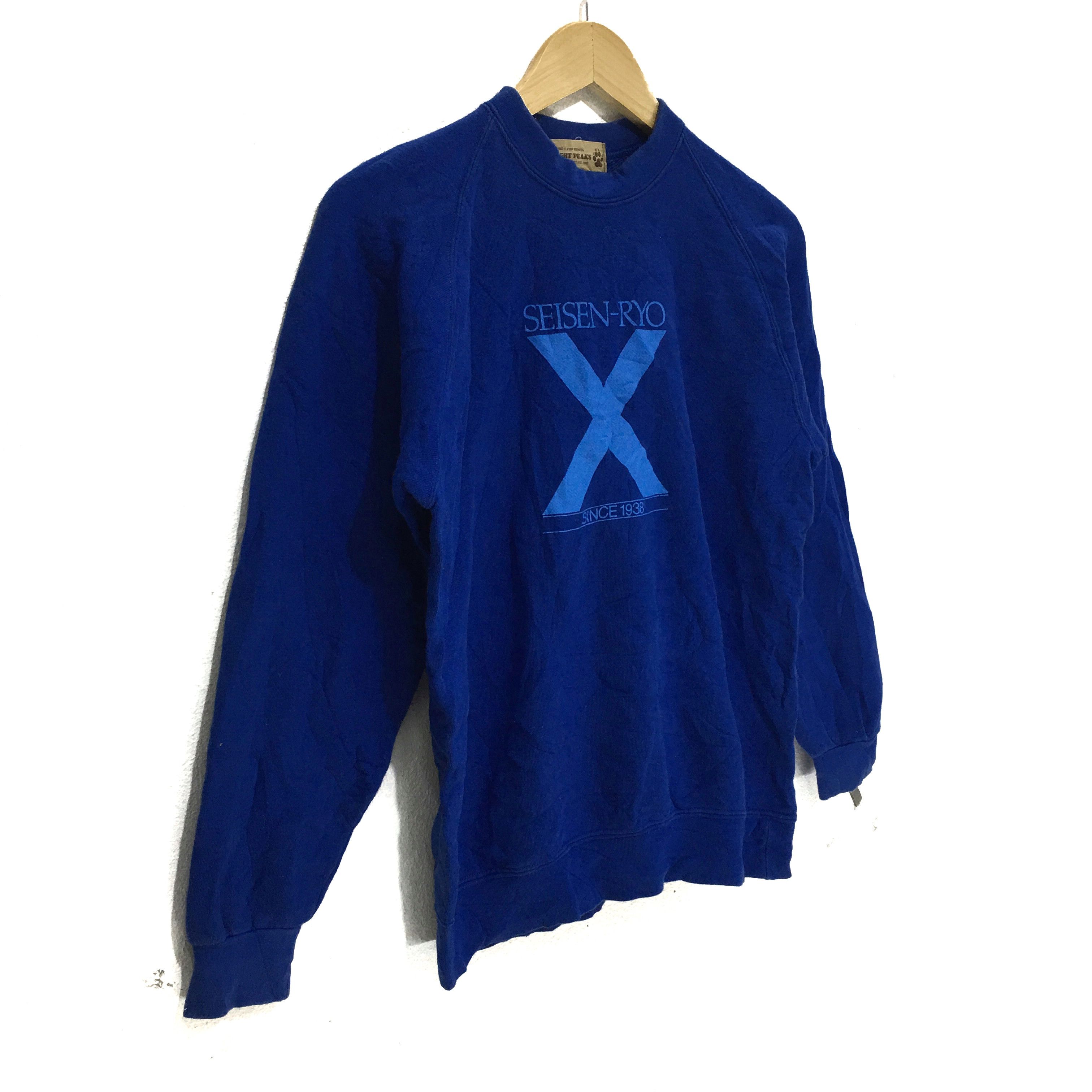 Japanese Brand × Vintage EIGHT PEAKS Sweatshirt Big Logo Seisen-Ryo X Sweater Size US S / EU 44-46 / 1 - 4 Thumbnail