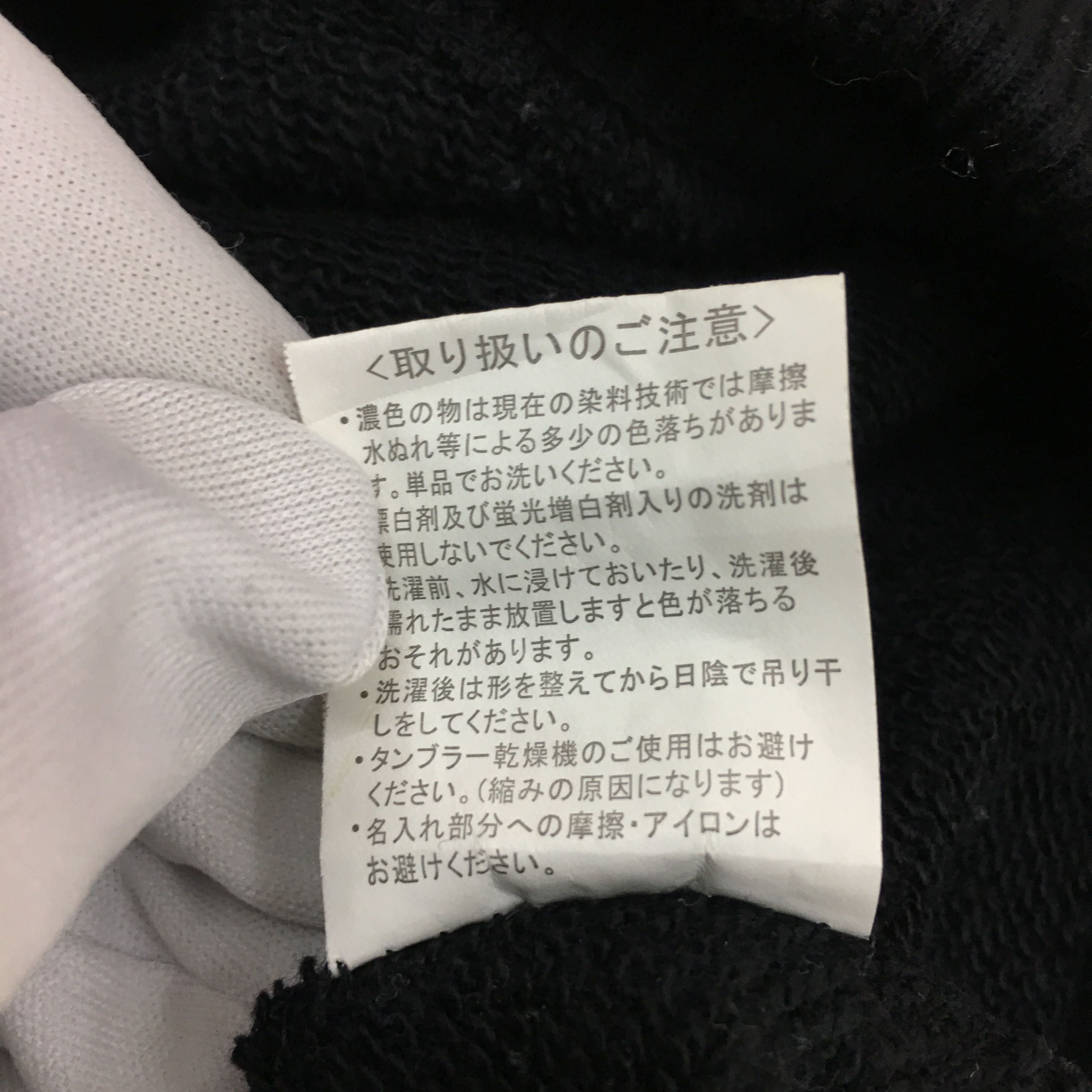 Band Tees × KISS Vtg KISS Band Tour Music Concert Hoodie Sweatshirt Sweater Size XS / US 0-2 / IT 36-38 - 11 Thumbnail