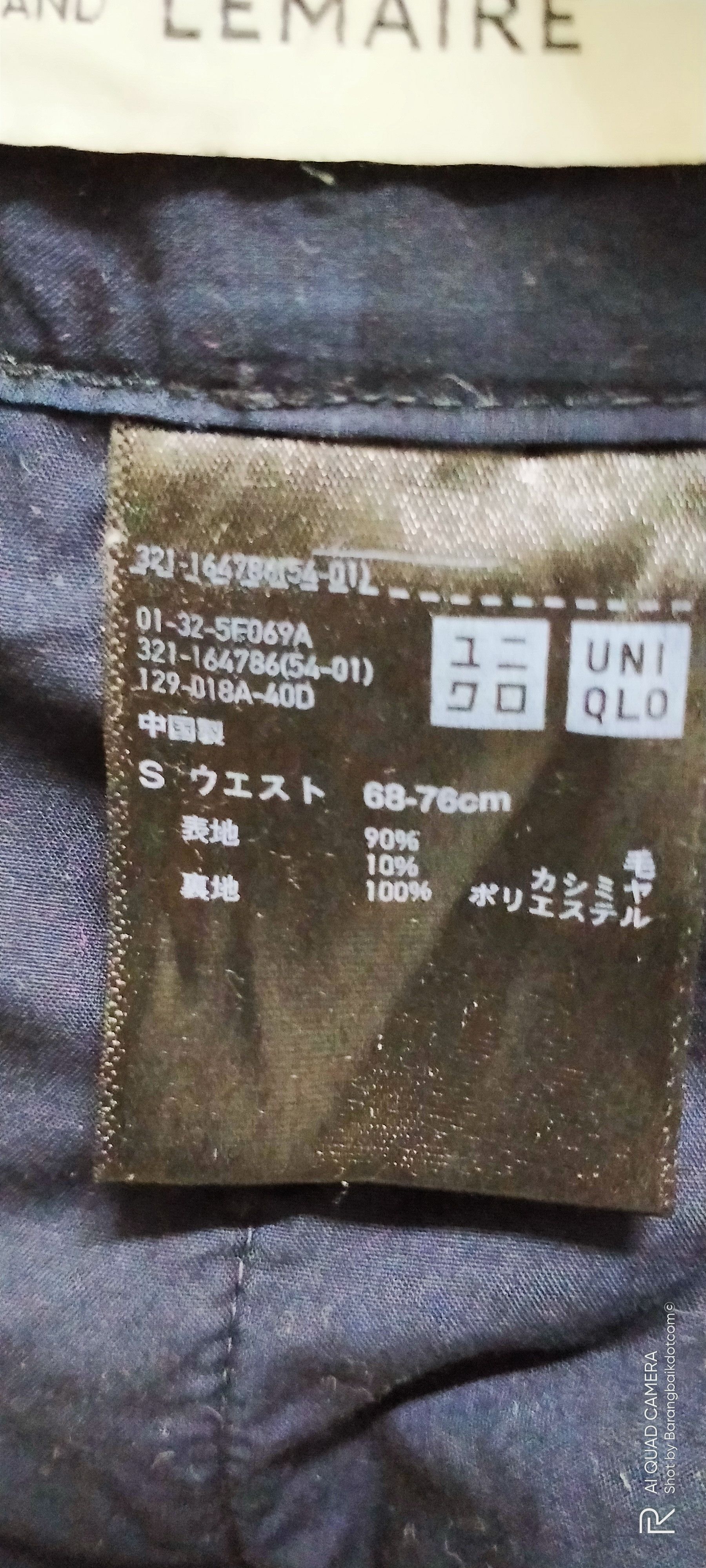 Lemaire × Uniqlo Lemaire X Uniqlo Wool Black Slim Fit Pants Size US 28 / EU 44 - 5 Thumbnail