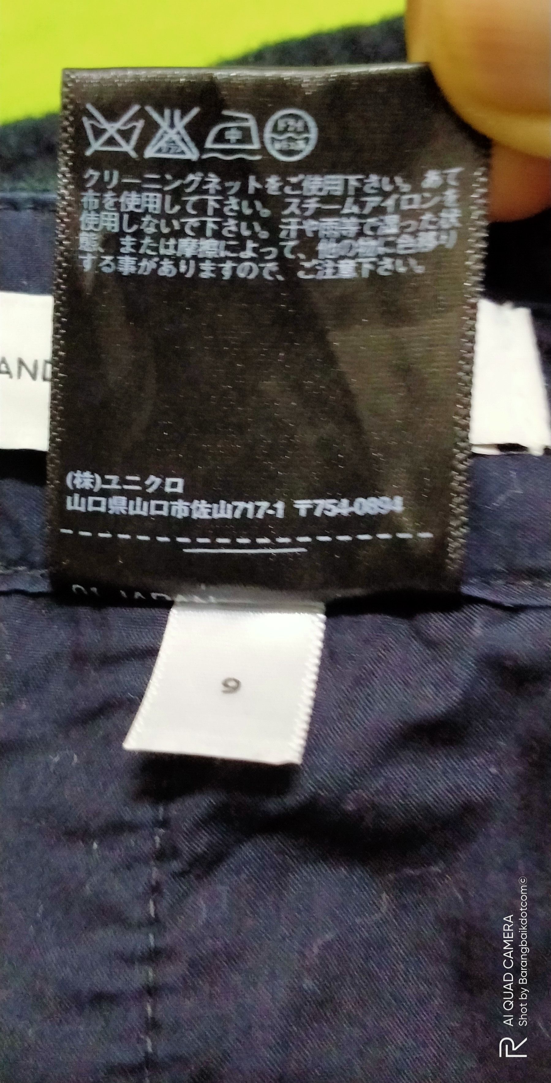 Lemaire × Uniqlo Lemaire X Uniqlo Wool Black Slim Fit Pants Size US 28 / EU 44 - 6 Thumbnail
