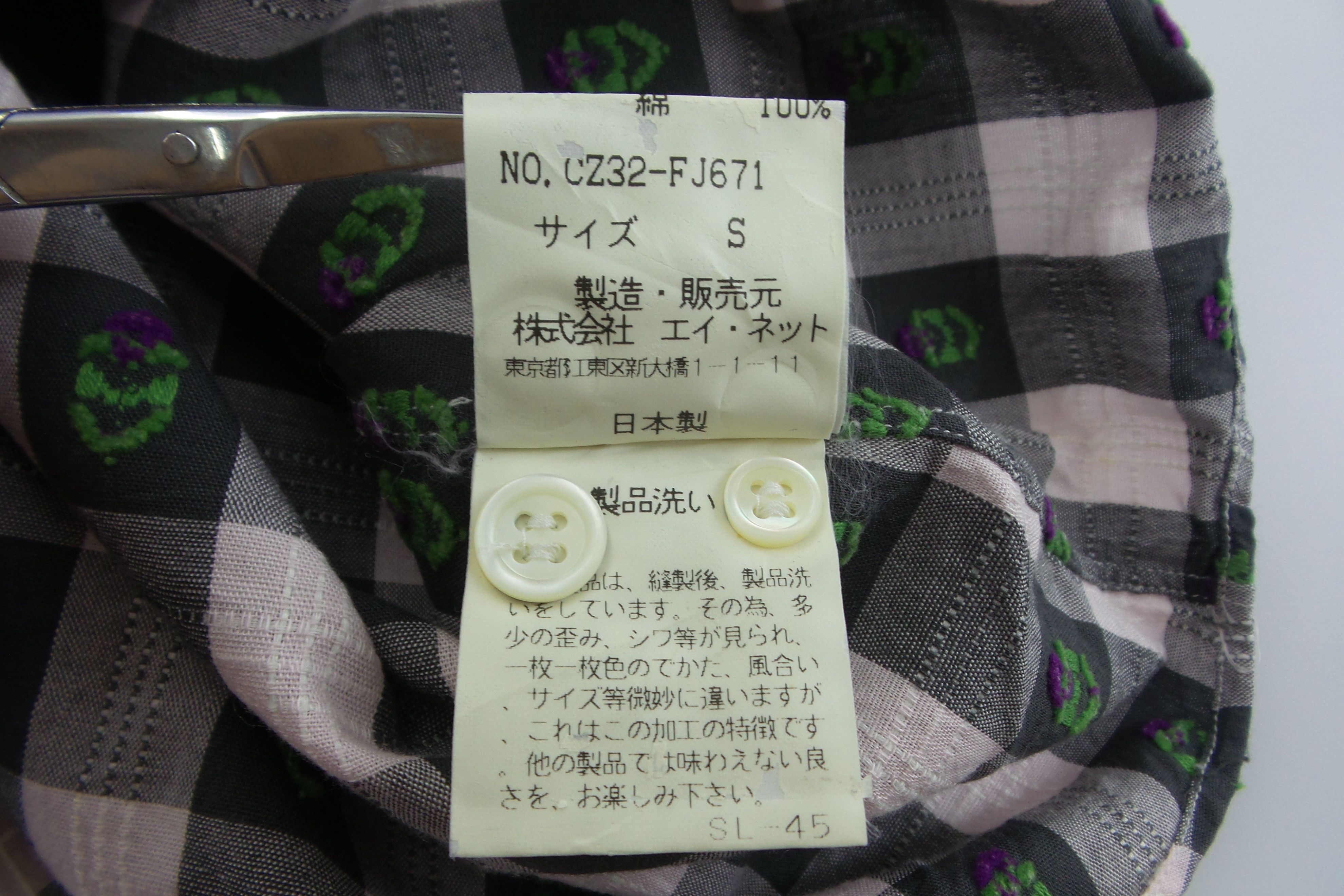 CABANE de ZUCCa × Japanese Brand × Zucca Cabane De Zucca Single Pocket Button Ups Shirts Size US S / EU 44-46 / 1 - 5 Thumbnail