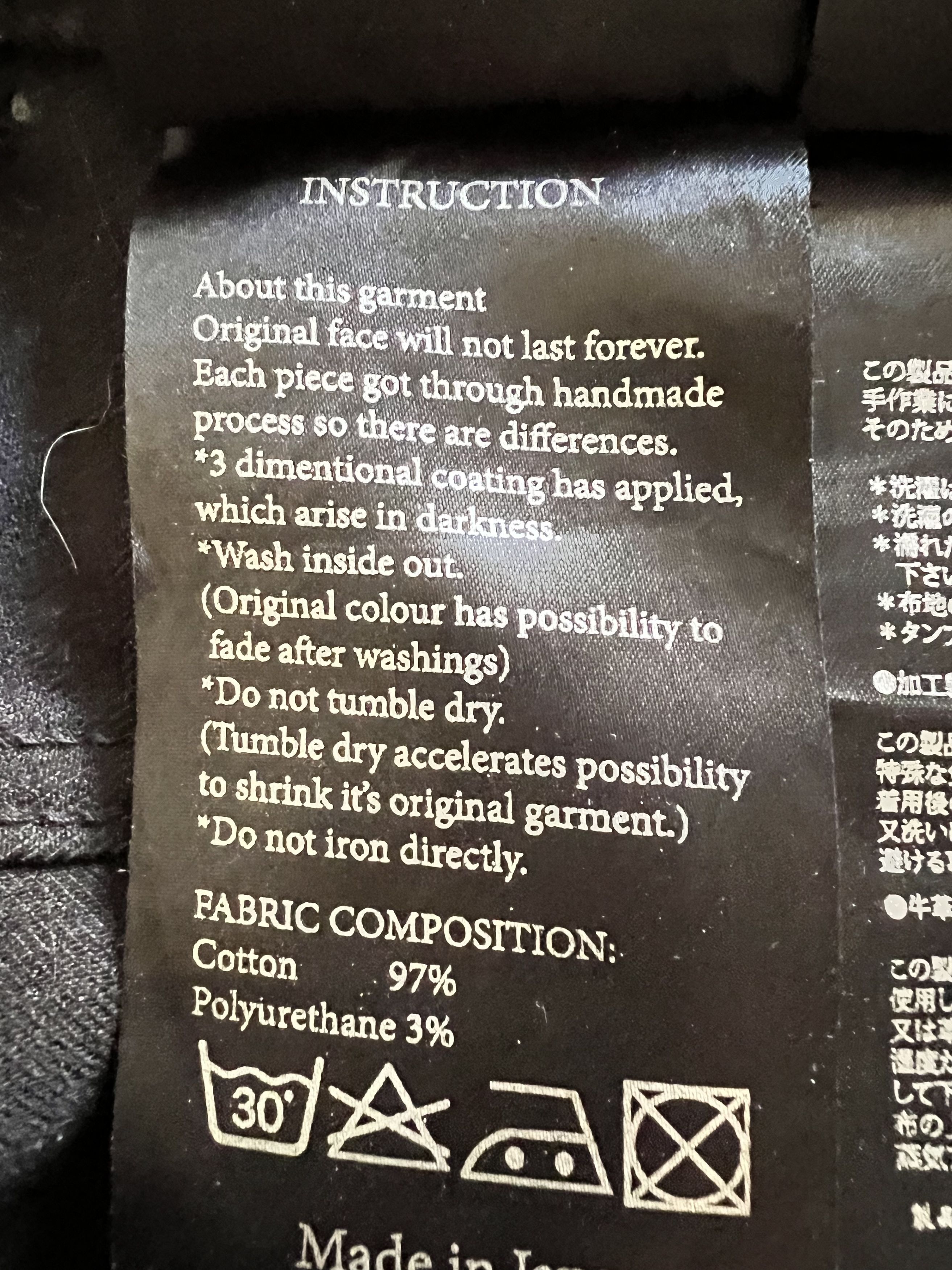 Fagassent Toshiki Aoki Ripped distressed coatedartisanal denim Size US 33 - 11 Thumbnail