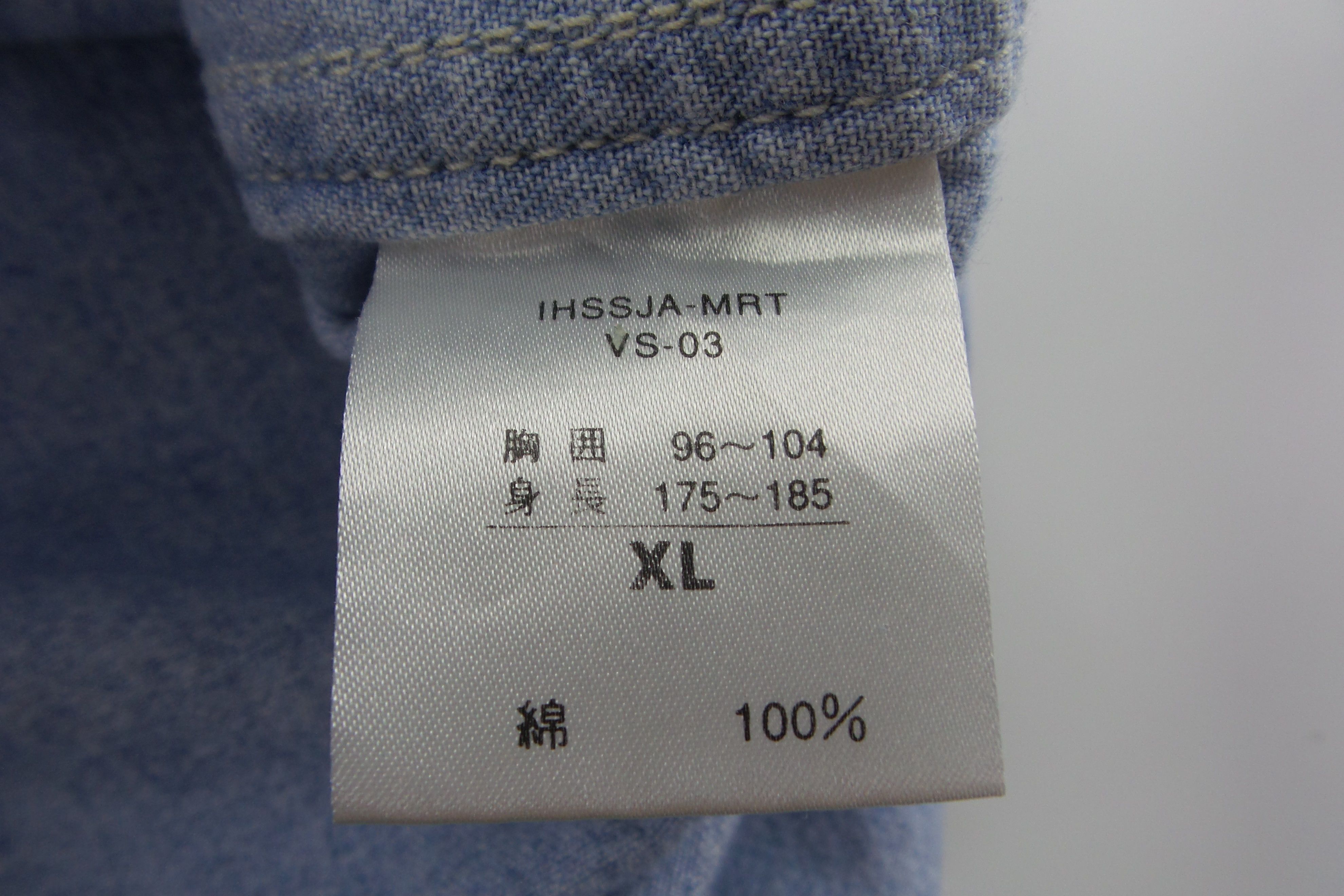Coleman Coleman Single Pocket Button Up Denim Shirts Size US XL / EU 56 / 4 - 6 Thumbnail