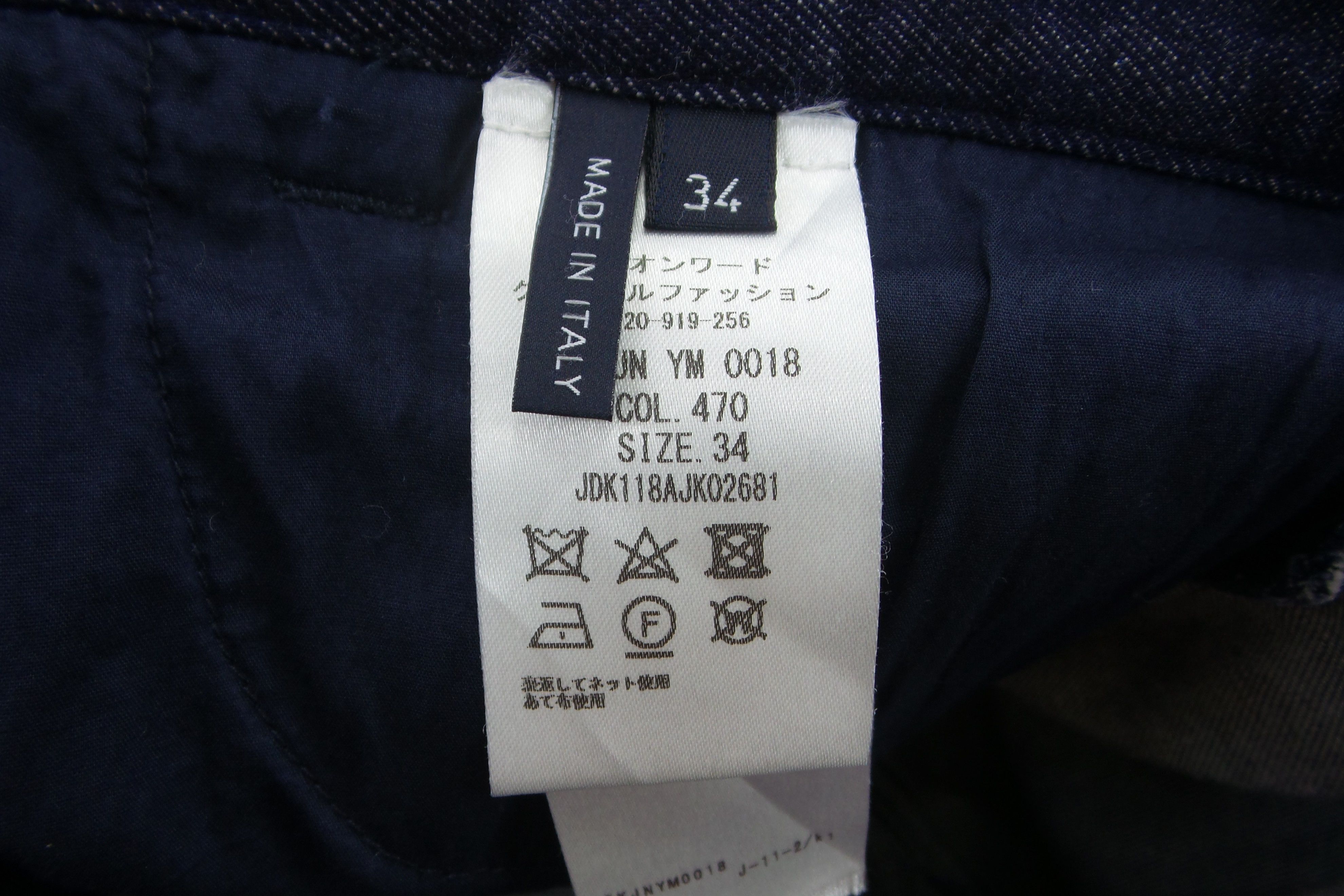 Designer × Jil Sander Jil Sander Navy Mini Skirts W24xL23.5 Size 24" / US 00 / IT 34 - 4 Thumbnail