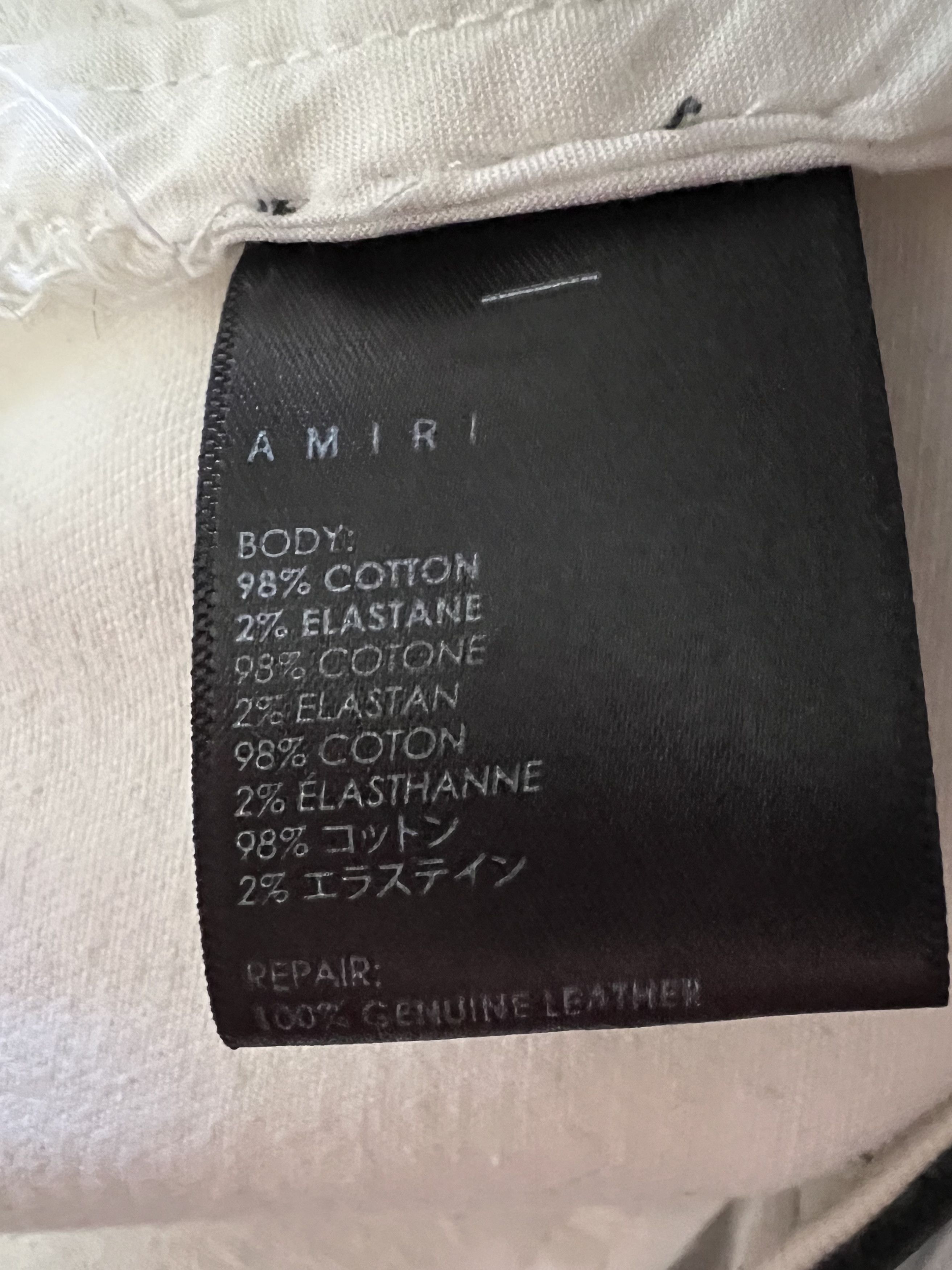 Amiri Amiri distressed denim leather patch Size US 33 - 10 Thumbnail
