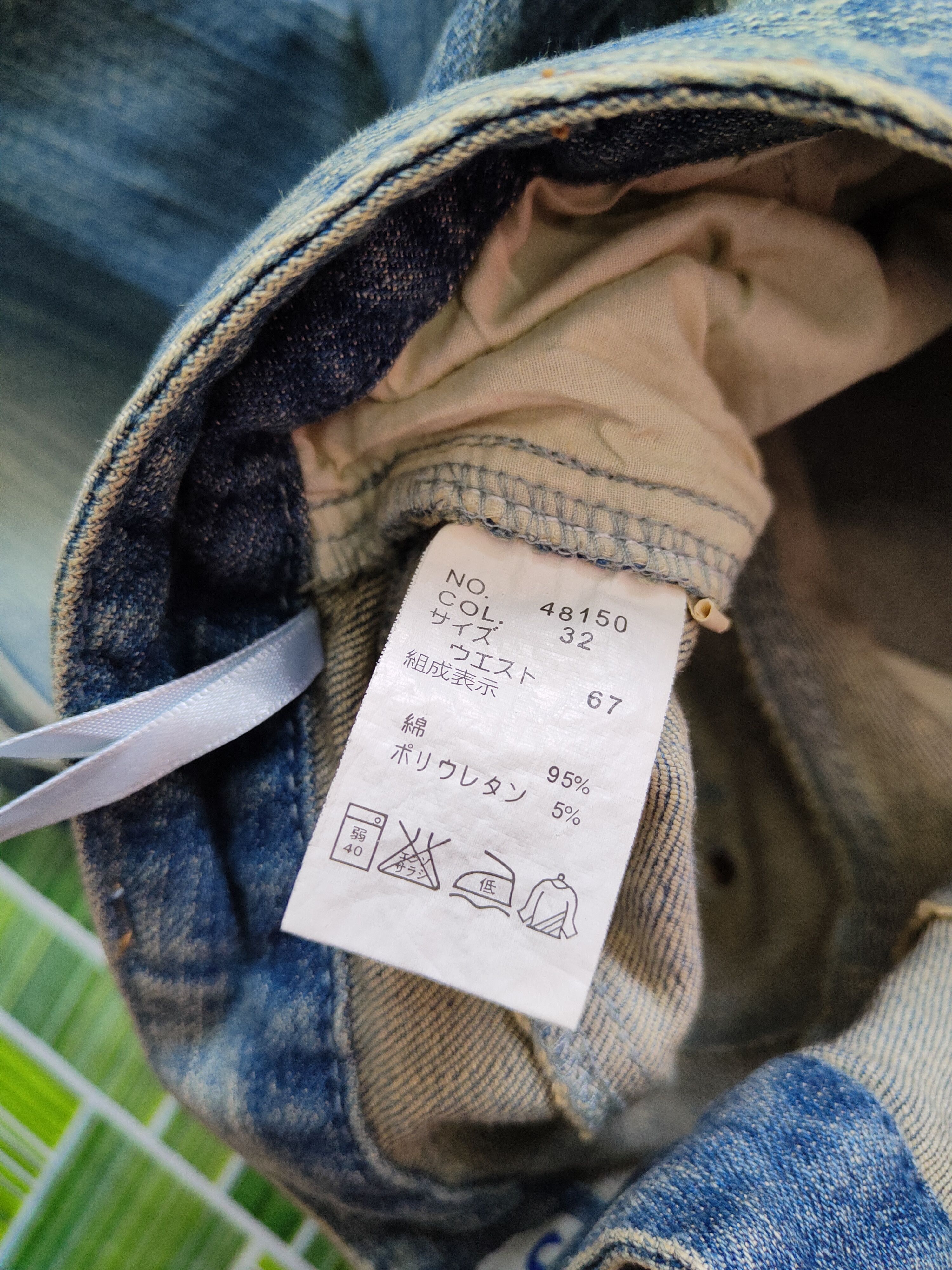 Japanese Brand × Vintage Japanese Brand Blue Faded Jeans Denim Pants #S512 Size 28" / US 6 / IT 42 - 13 Thumbnail