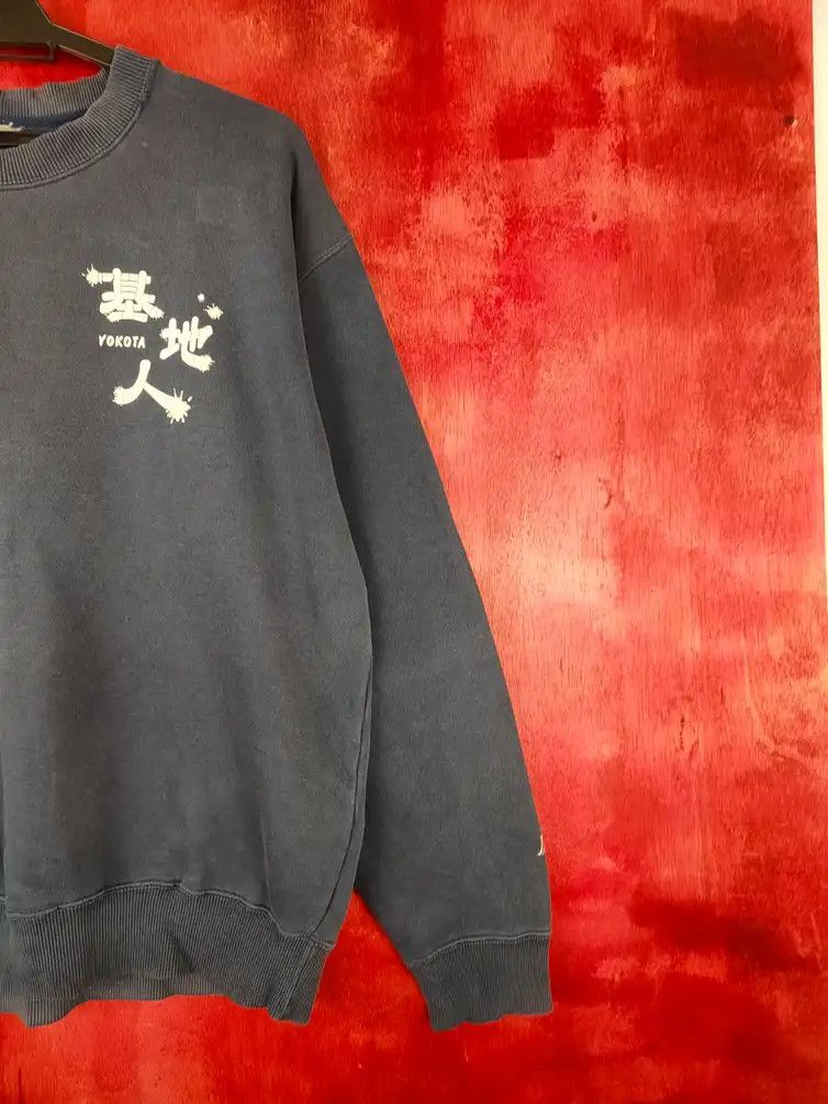Japanese Brand DL Yokota Faded Dark Blue vintage japan Sweatshirt #5773 Size US L / EU 52-54 / 3 - 9 Thumbnail