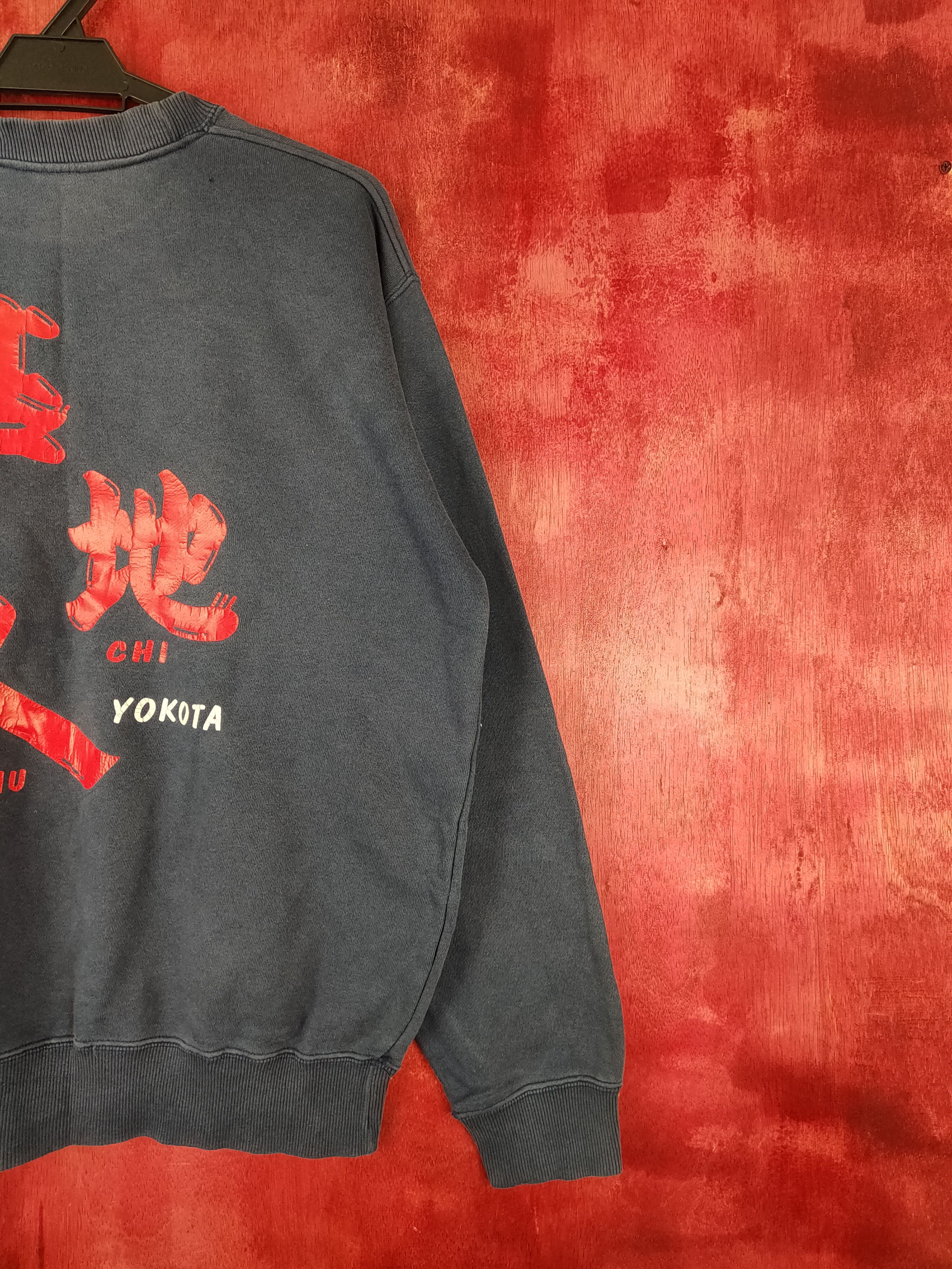 Japanese Brand DL Yokota Faded Dark Blue vintage japan Sweatshirt #5773 Size US L / EU 52-54 / 3 - 4 Thumbnail