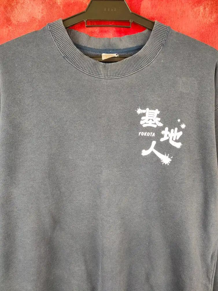 Japanese Brand DL Yokota Faded Dark Blue vintage japan Sweatshirt #5773 Size US L / EU 52-54 / 3 - 13 Thumbnail