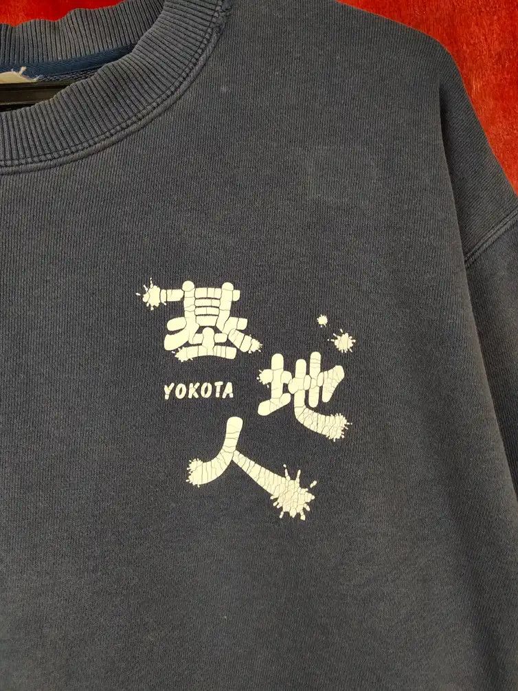 Japanese Brand DL Yokota Faded Dark Blue vintage japan Sweatshirt #5773 Size US L / EU 52-54 / 3 - 12 Thumbnail