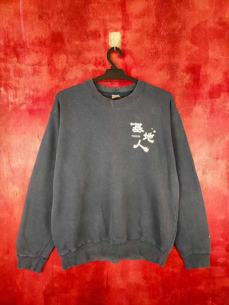 Japanese Brand DL Yokota Faded Dark Blue vintage japan Sweatshirt #5773 Size US L / EU 52-54 / 3 - 14 Thumbnail