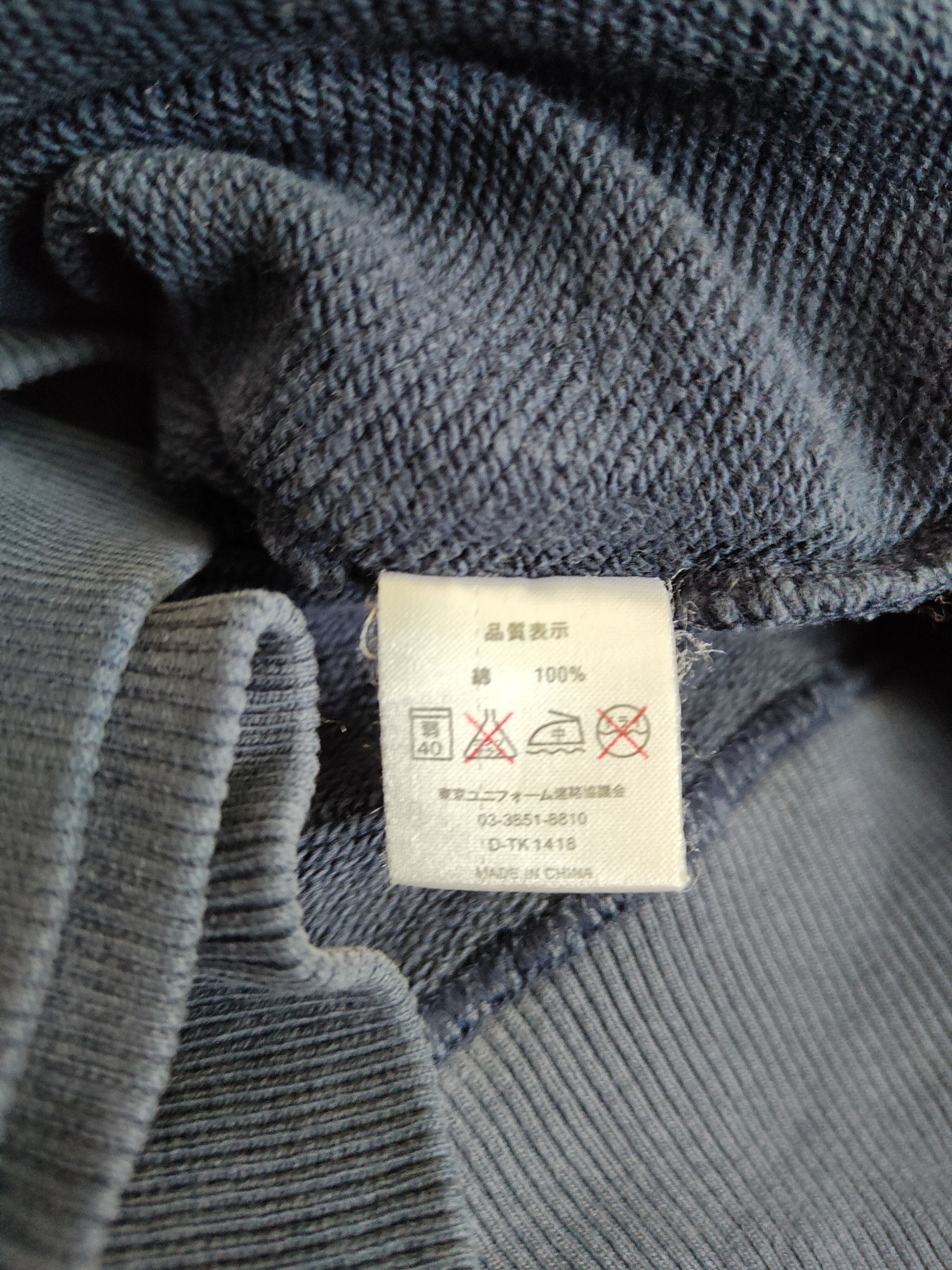 Japanese Brand DL Yokota Faded Dark Blue vintage japan Sweatshirt #5773 Size US L / EU 52-54 / 3 - 5 Thumbnail