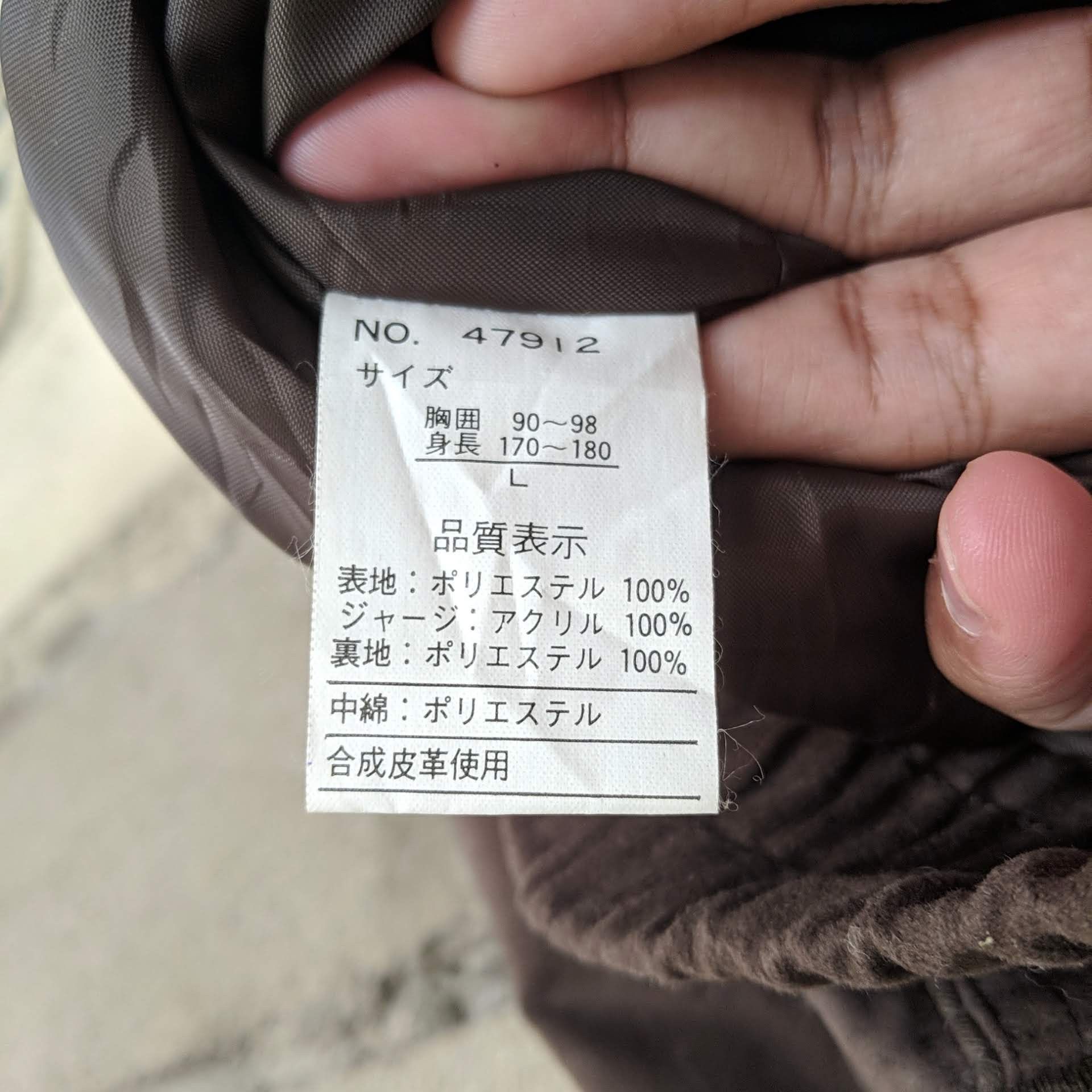 Japanese Brand × Vintage Vintage Caravach Knit Jacket Sweater Rare Design Size US L / EU 52-54 / 3 - 10 Thumbnail