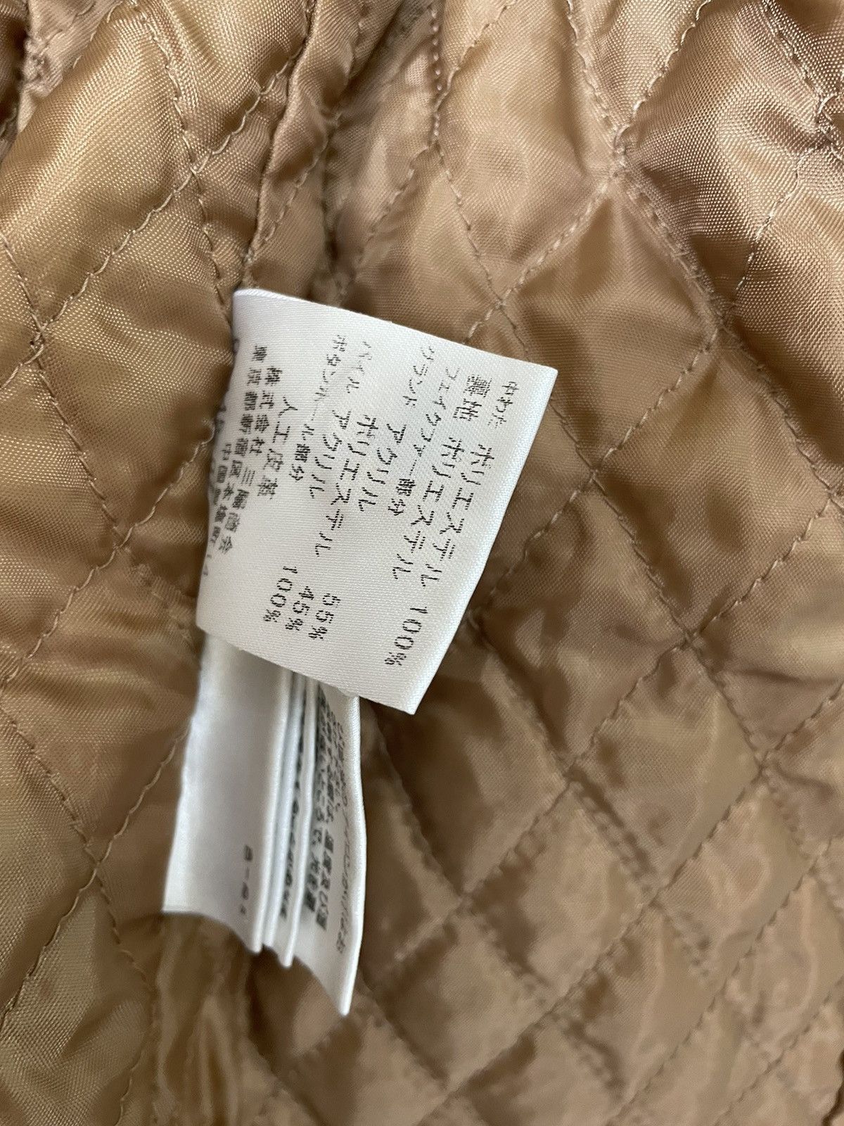 Burberry Burberry Blue Label jacket Size S / US 4 / IT 40 - 11 Thumbnail