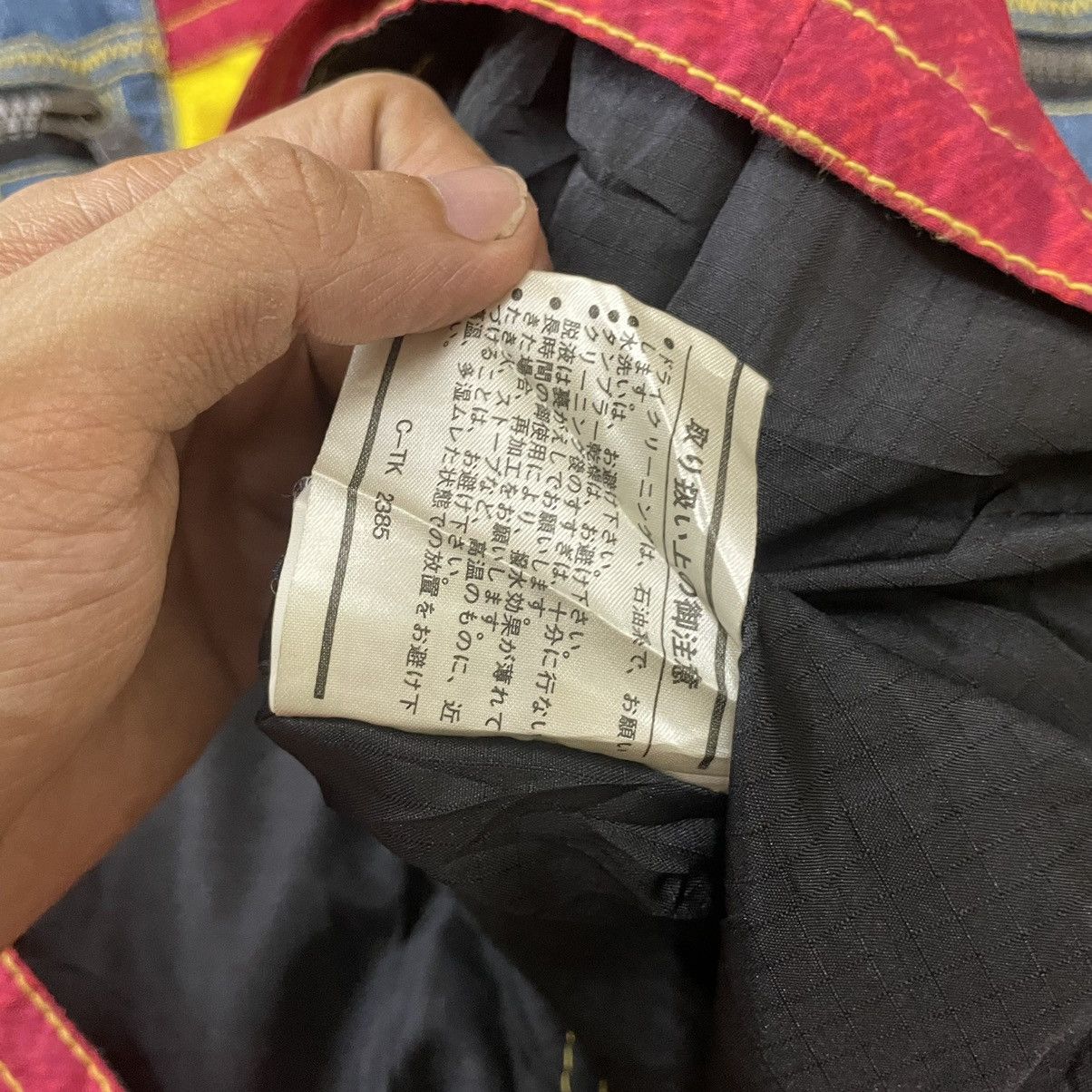 Phenix × Sasquatchfabrix 💥 PHENIX SKI OUTDOOR WINTER JACKET Size US L / EU 52-54 / 3 - 10 Thumbnail