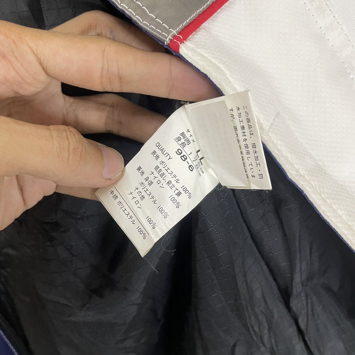 Sasquatchfabrix 💥 SASQUATCH OUTDOOR SURVIVAL WINTER JACKET Size US L / EU 52-54 / 3 - 11 Thumbnail