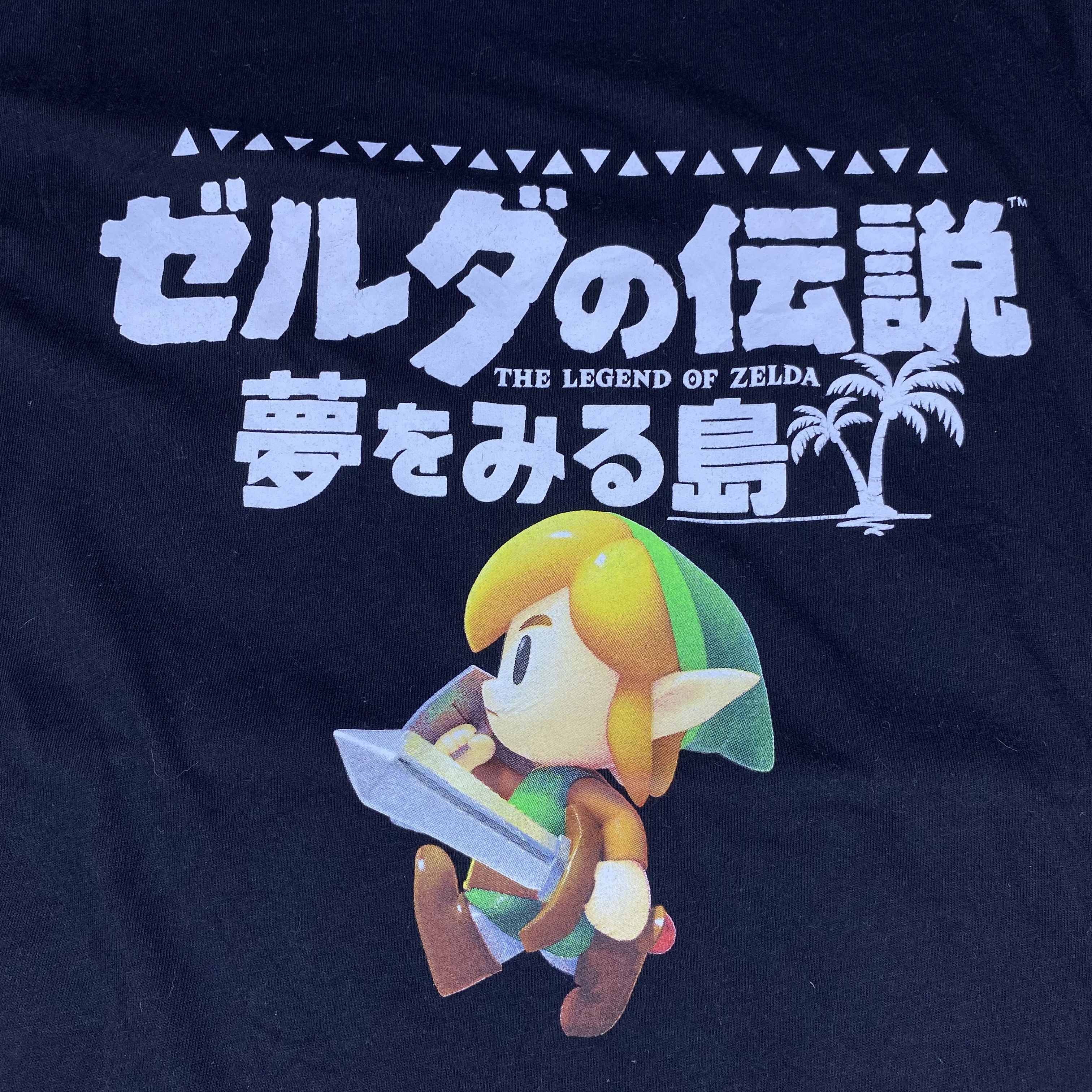 Nintendo The Legend of Zelda Size US XL / EU 56 / 4 - 2 Thumbnail