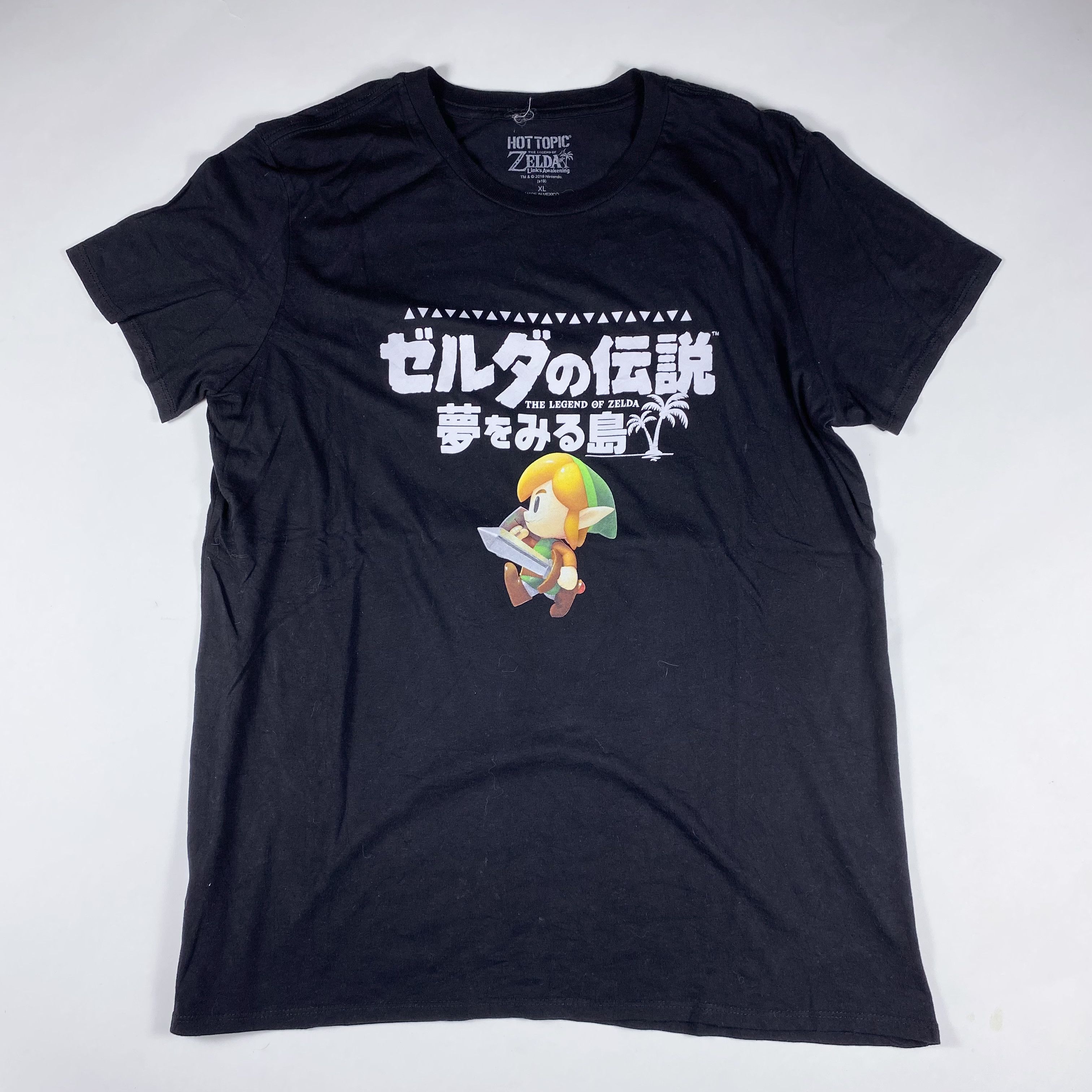 Nintendo The Legend of Zelda Size US XL / EU 56 / 4 - 1 Thumbnail