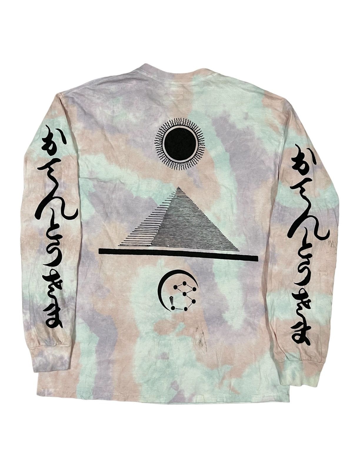 image of Aw13 Sasquatch Fabrix Native Navajo Tie Dye Long sleeve Shirt, Men's (Size Medium)