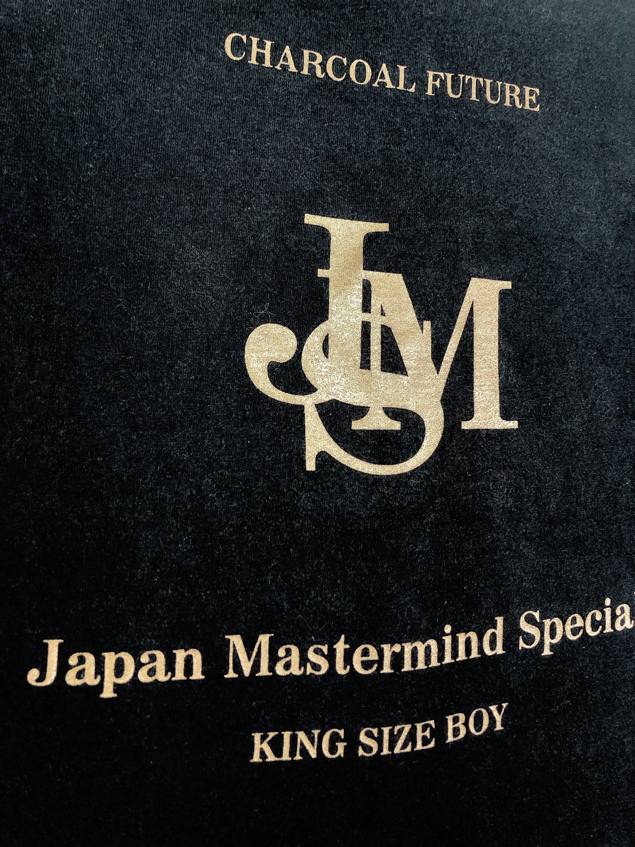 Japanese Brand × Mastermind Japan JAPAN MASTERMIND SPECIAL JAPANESE BRAND SHIRTS Size US M / EU 48-50 / 2 - 6 Thumbnail