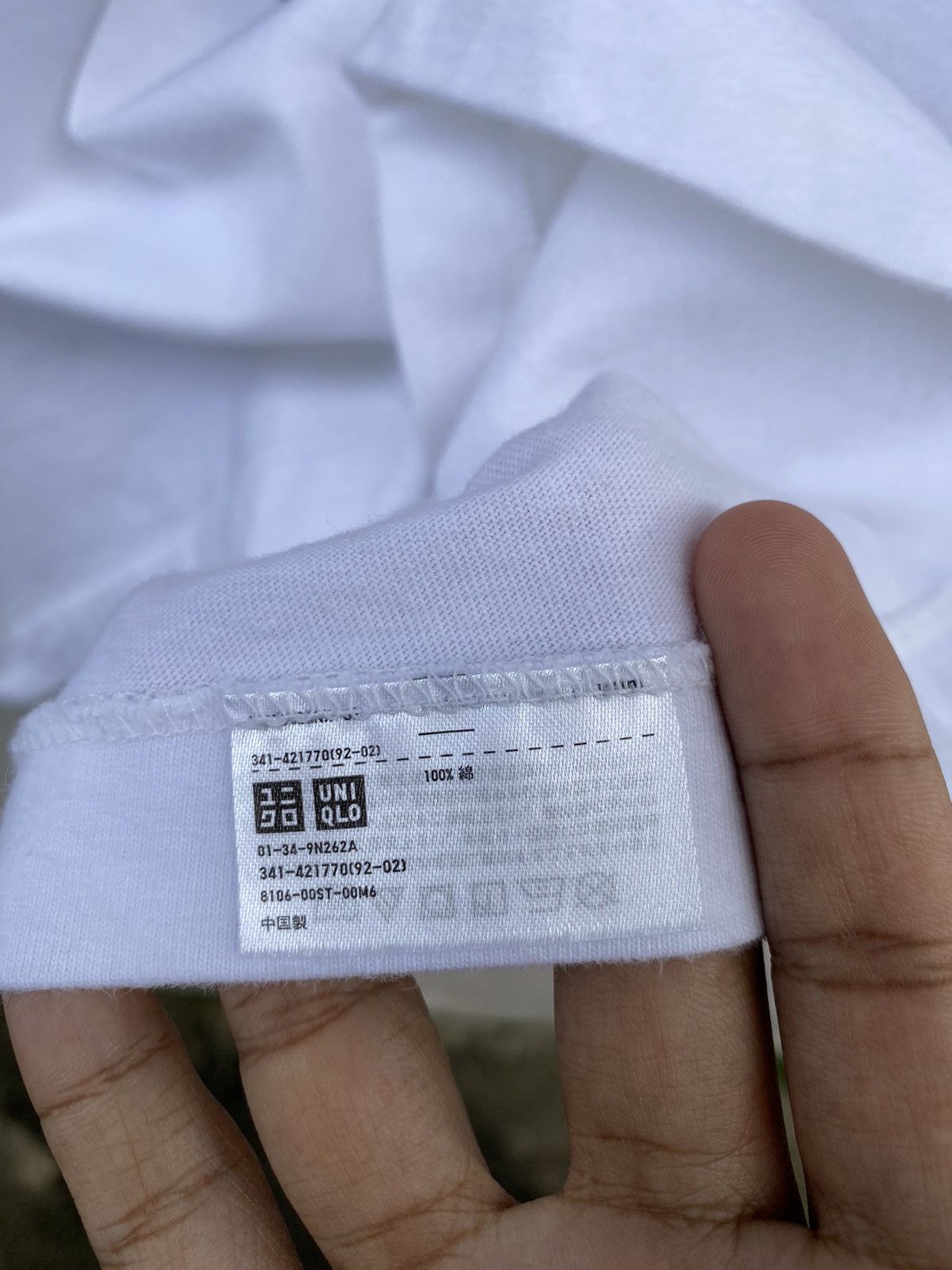 Japanese Brand × Kaws 💥CW22💥 UT Collection x KAWS Body Anatomy Tshirt Size US M / EU 48-50 / 2 - 10 Thumbnail