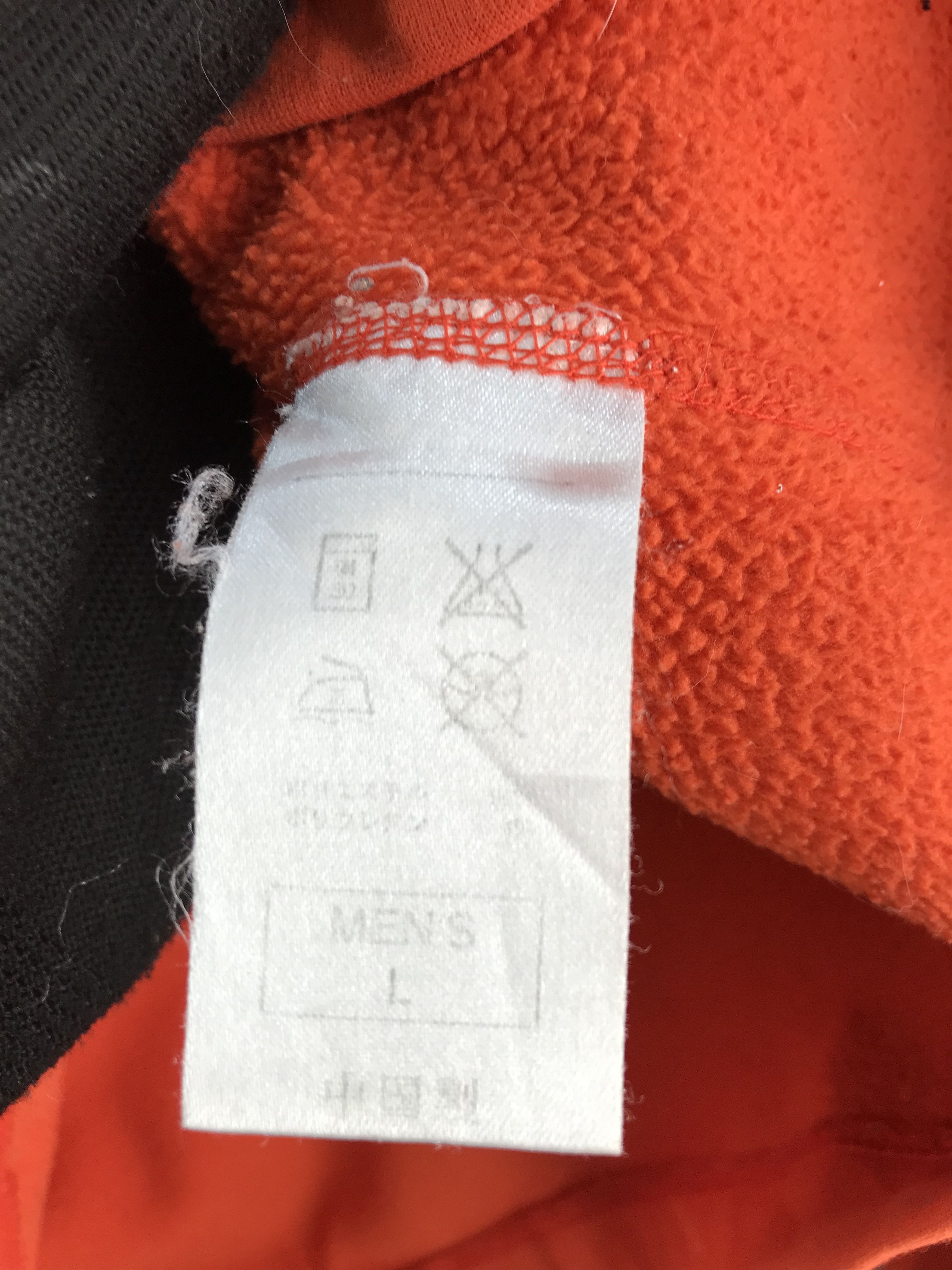 Nike ACG Nike ACG Sweatshirt Size US M / EU 48-50 / 2 - 10 Thumbnail