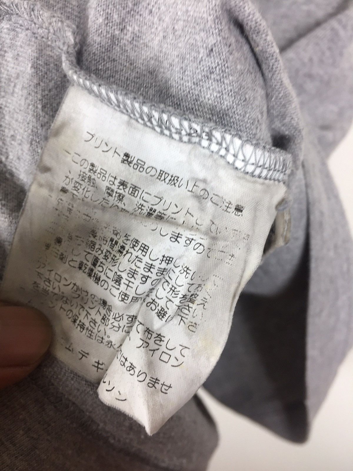 Comme des Garcons Homme Rare Vintage Ad 1999 Comme des Garcons Homme Spellout Size US M / EU 48-50 / 2 - 8 Thumbnail