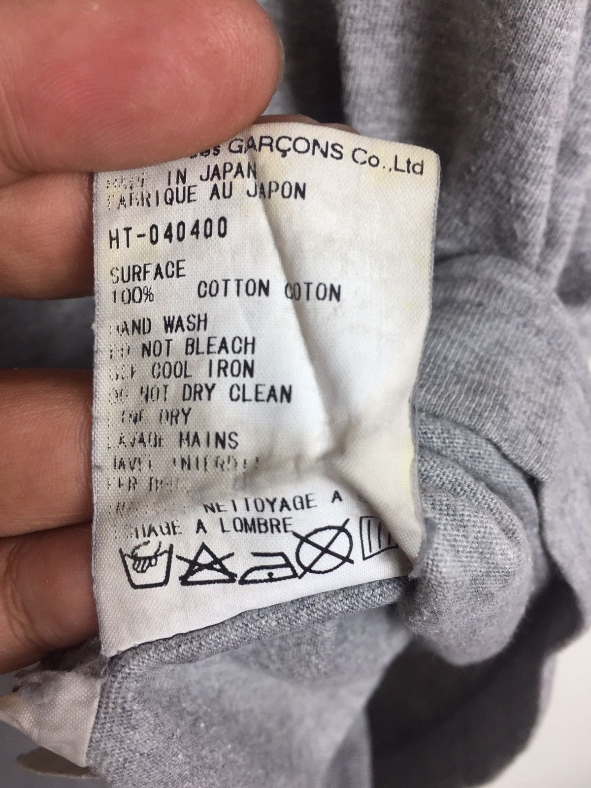 Comme des Garcons Homme Rare Vintage Ad 1999 Comme des Garcons Homme Spellout Size US M / EU 48-50 / 2 - 10 Thumbnail