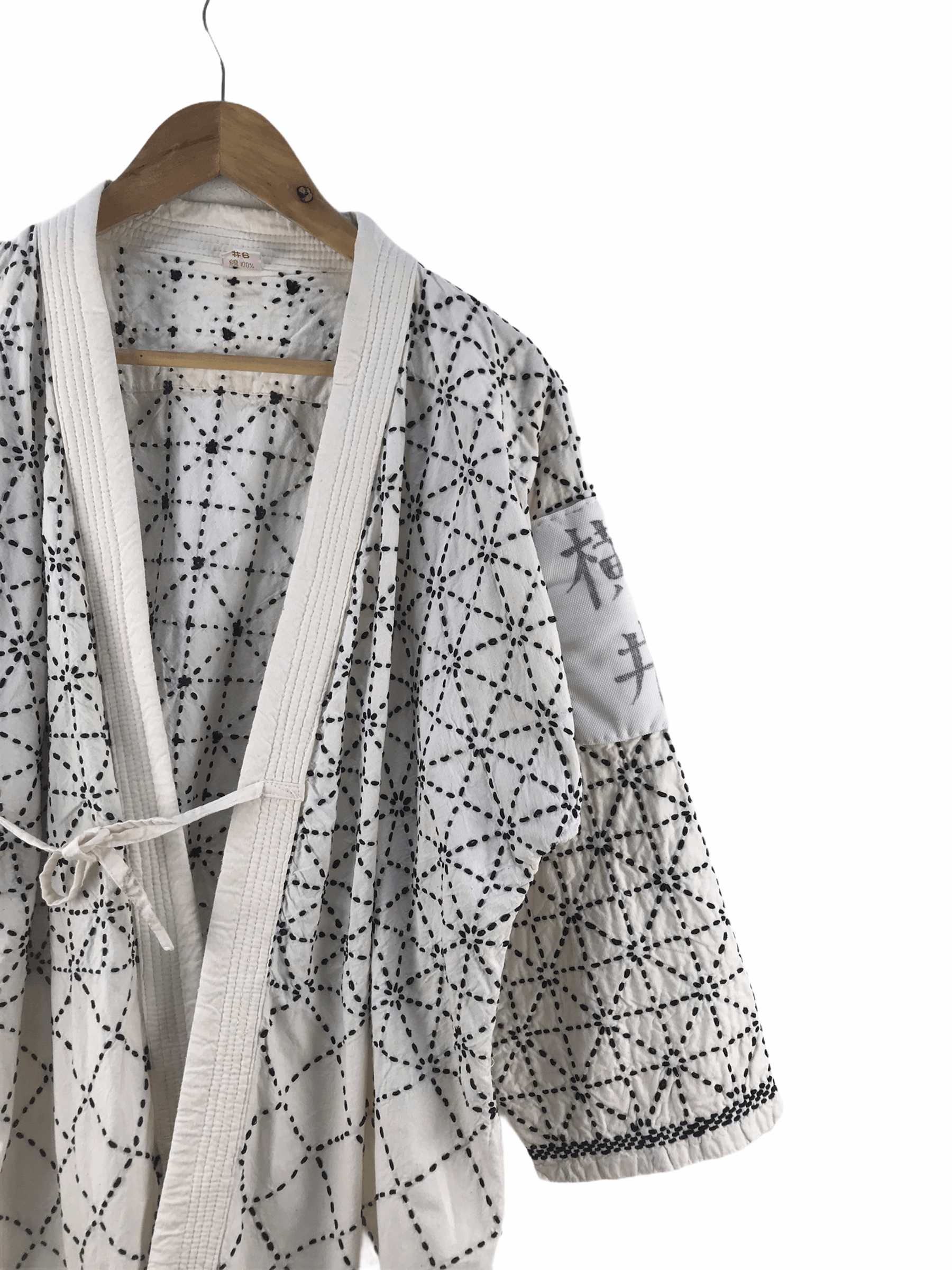 Japanese Brand Vintage Sashiko Kendo Noragi Japan Kimono Cardigan Size US M / EU 48-50 / 2 - 7 Thumbnail