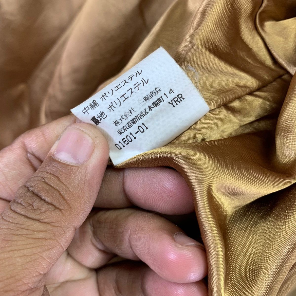 Burberry × Burberry Prorsum VINTAGE BURBERRYS OF LONDON Size US M / EU 48-50 / 2 - 14 Thumbnail