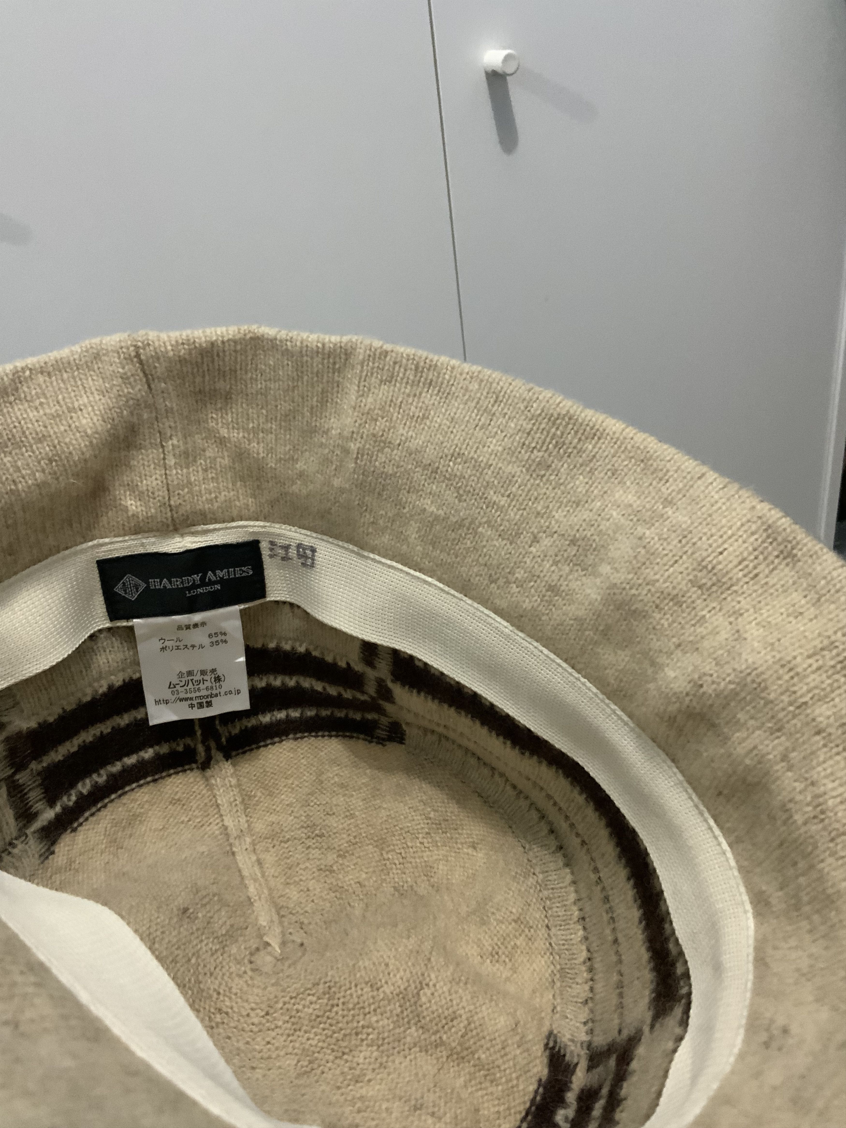Hardy Amies Hardy Amies London Hats Size ONE SIZE - 10 Thumbnail