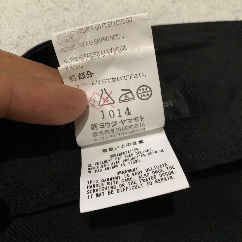 Yohji Yamamoto Yohji Yamamoto Noir Embroidery Skirt Size 27" / US 4 / IT 40 - 7 Thumbnail