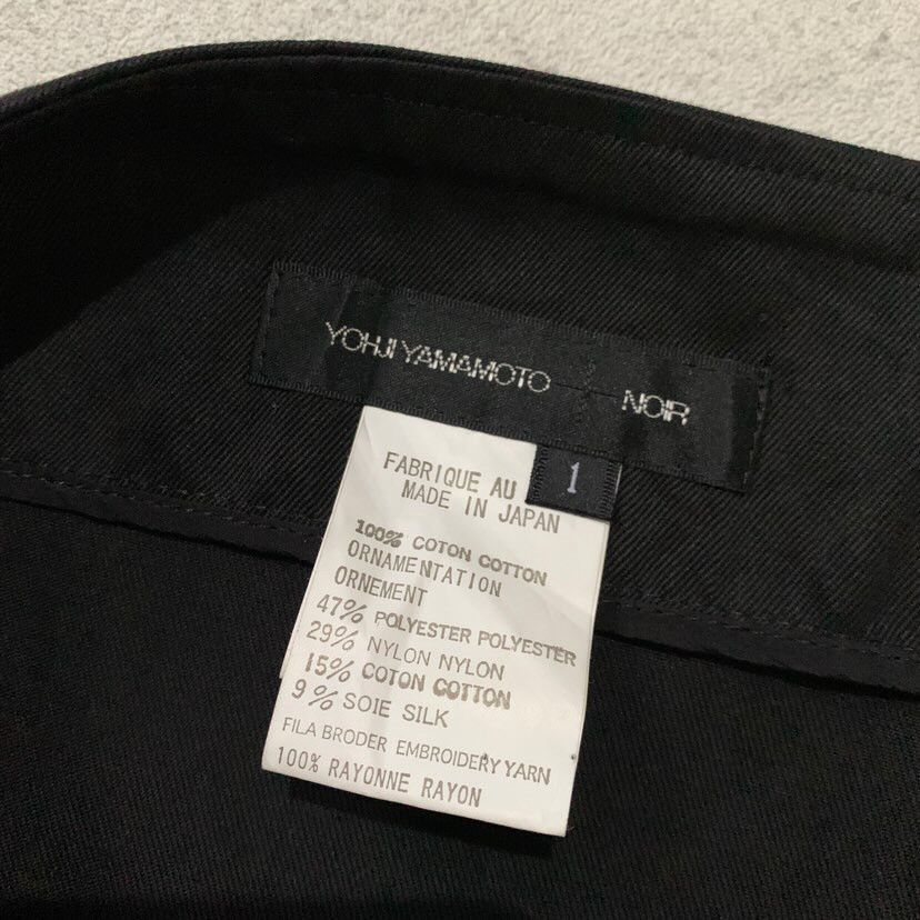 Yohji Yamamoto Yohji Yamamoto Noir Embroidery Skirt Size 27" / US 4 / IT 40 - 6 Thumbnail