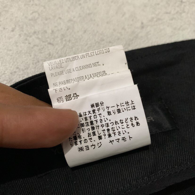 Yohji Yamamoto Yohji Yamamoto Noir Embroidery Skirt Size 27" / US 4 / IT 40 - 9 Thumbnail