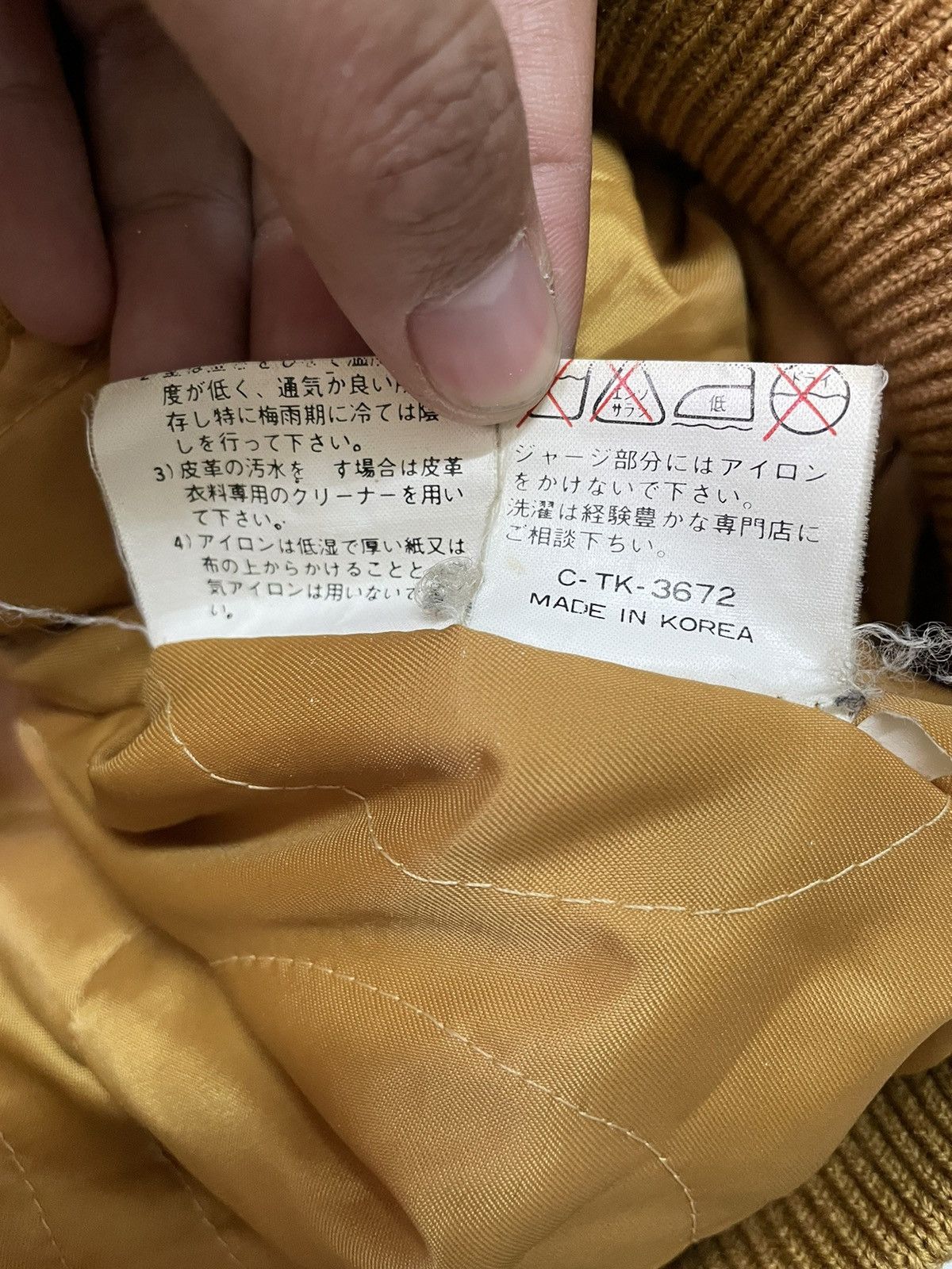 Other 💥LAST DROP💥RARE Vintage Versity Jacket L.A Club Division Size US L / EU 52-54 / 3 - 12 Thumbnail